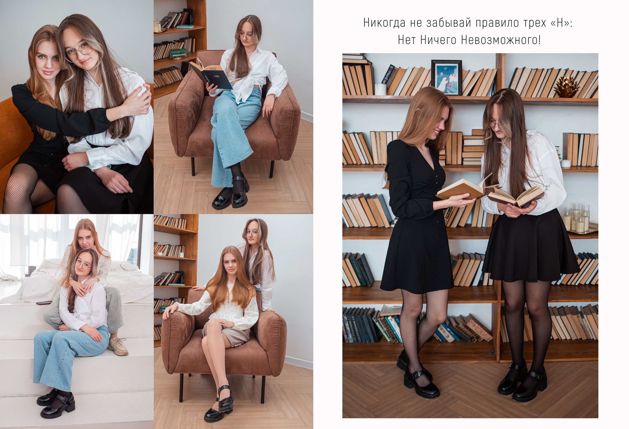 Альбомы на плотных картонных страницах. Nadin.K фотограф Иркутск, Байкал, Братск