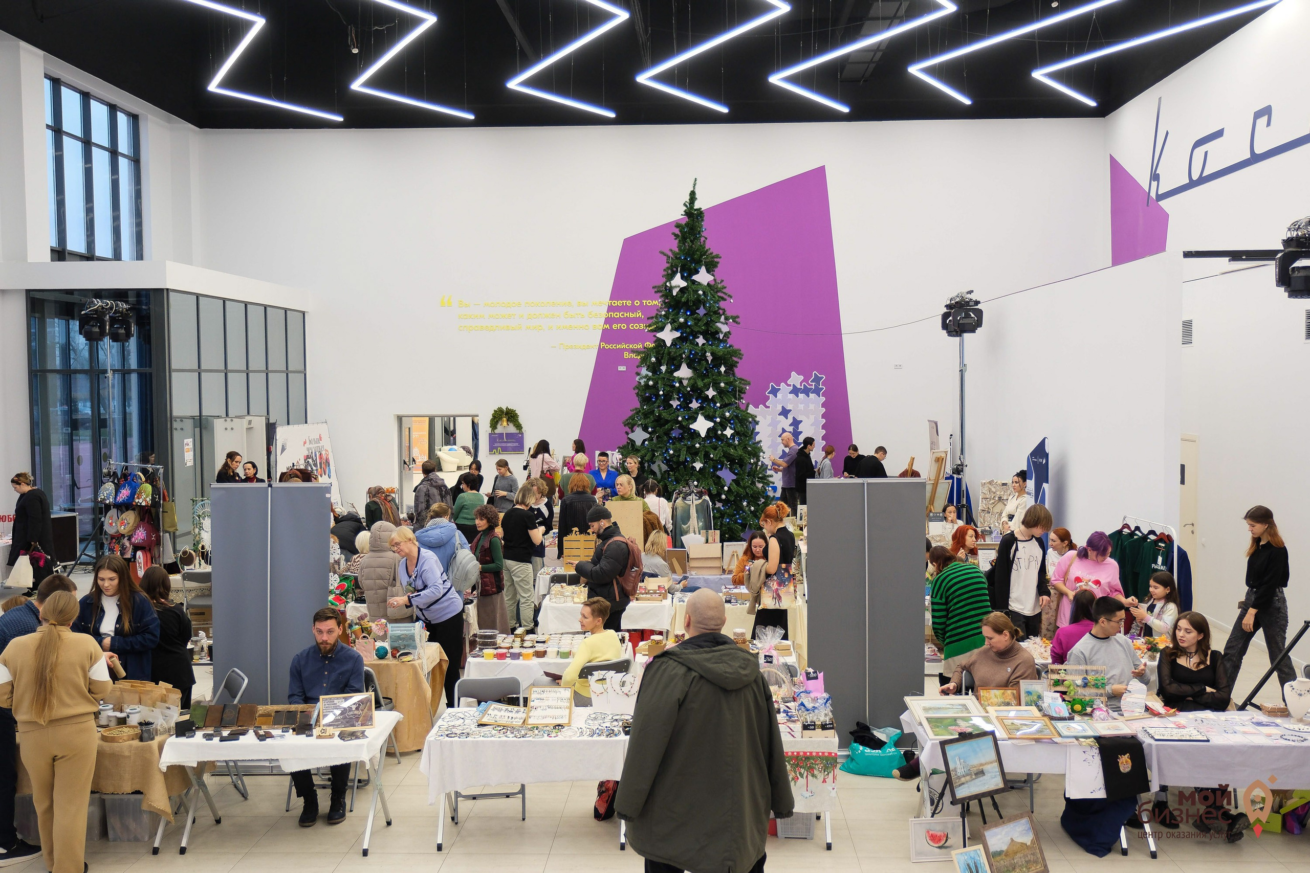 Мой бизнес. Фотограф Анатолий Деникин