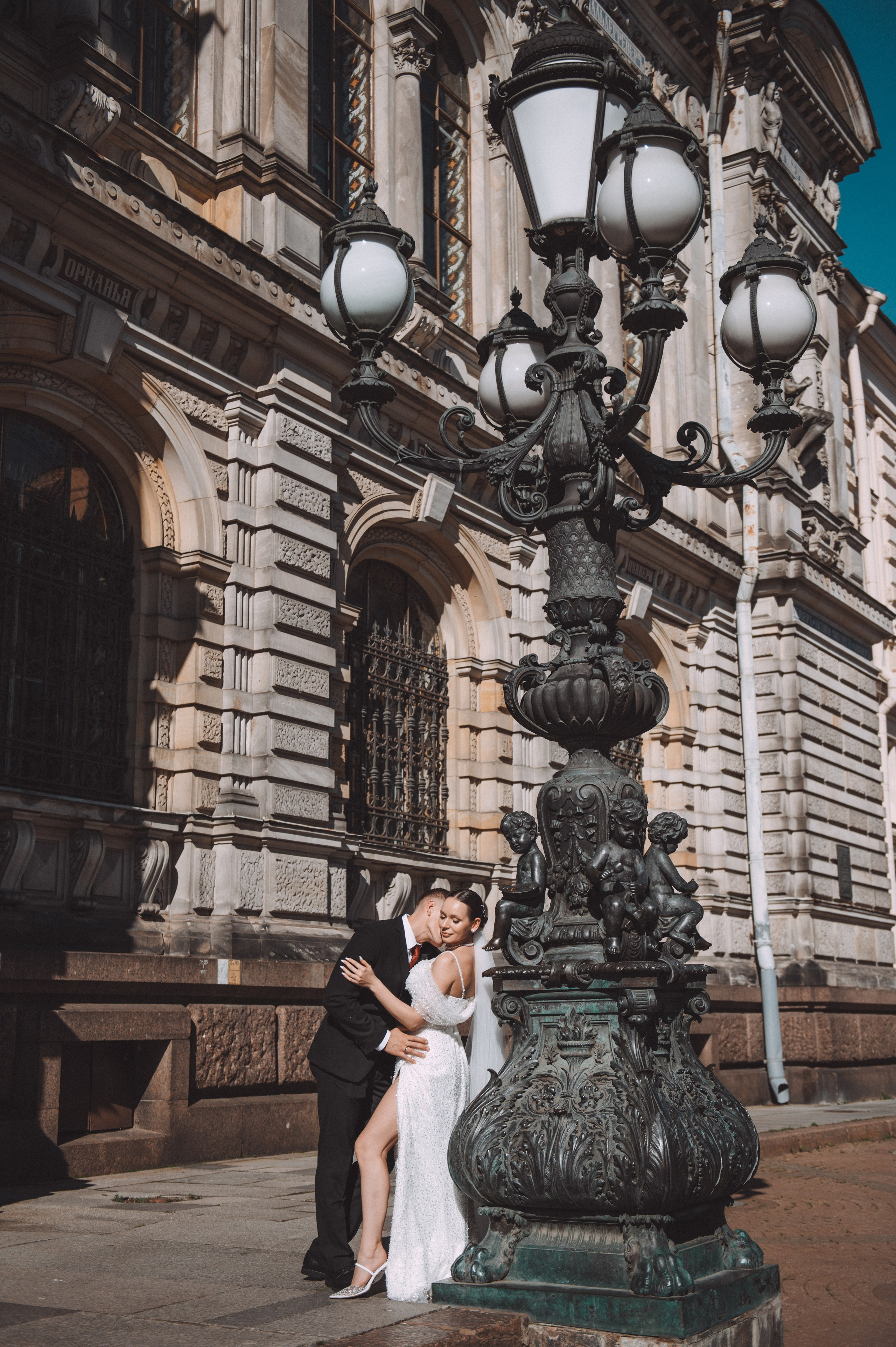 Анна и Иван. Свадебный и семейный фотограф в Санкт-Петербурге — Мария Черепанова