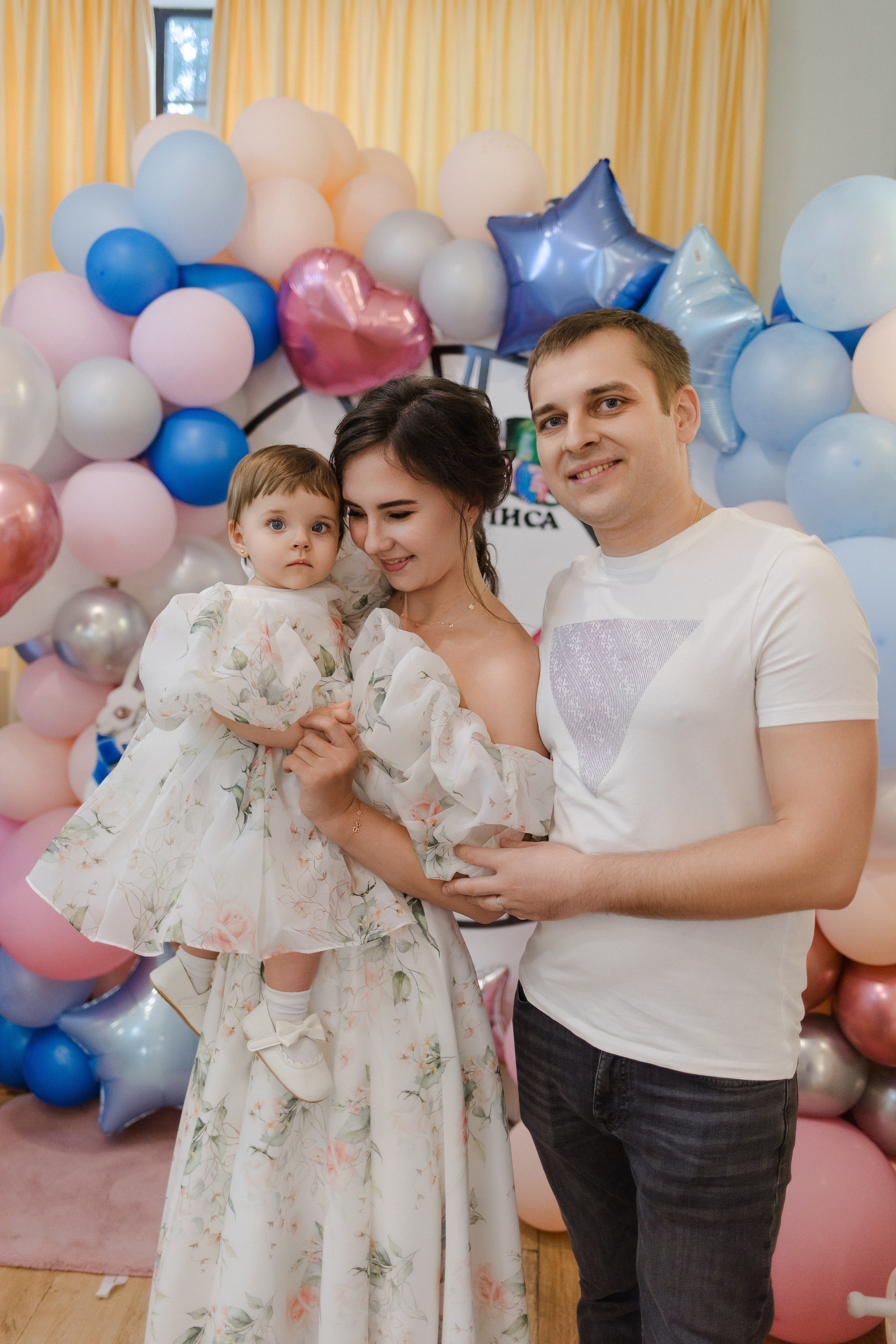 День рождения 1 год. Семейный и детский фотограф в Москве Кузьмина Мария