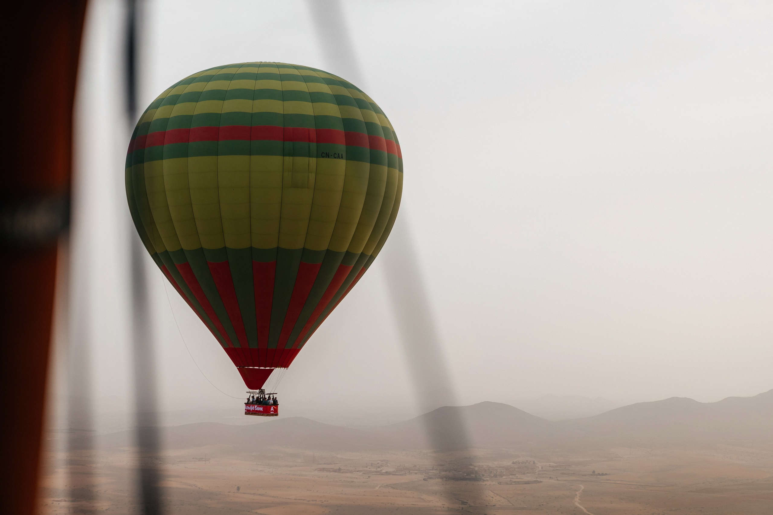 Марокко Альфа Банк. Фотограф в Москве Дмитрий Жарков