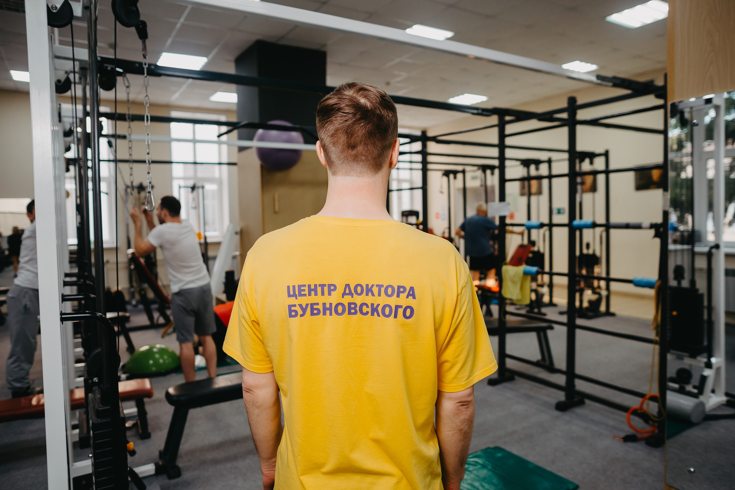 Имиджевая съемка. Репортажный и свадебный фотограф Ярославль, Москва Сдобников Андрей