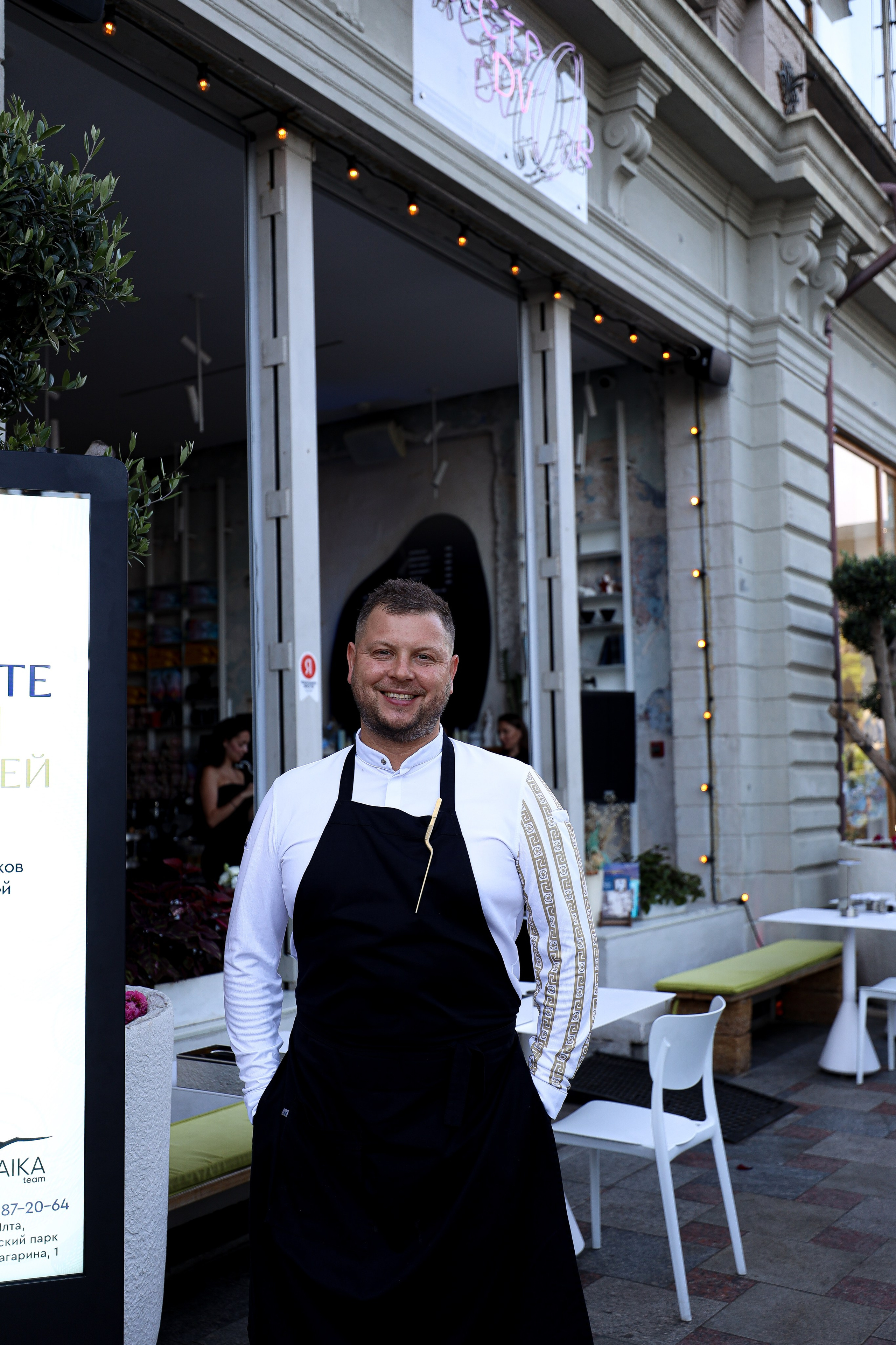 Gastrodvor 3YEARS. Дженбаз Павел — фотограф в Ялте