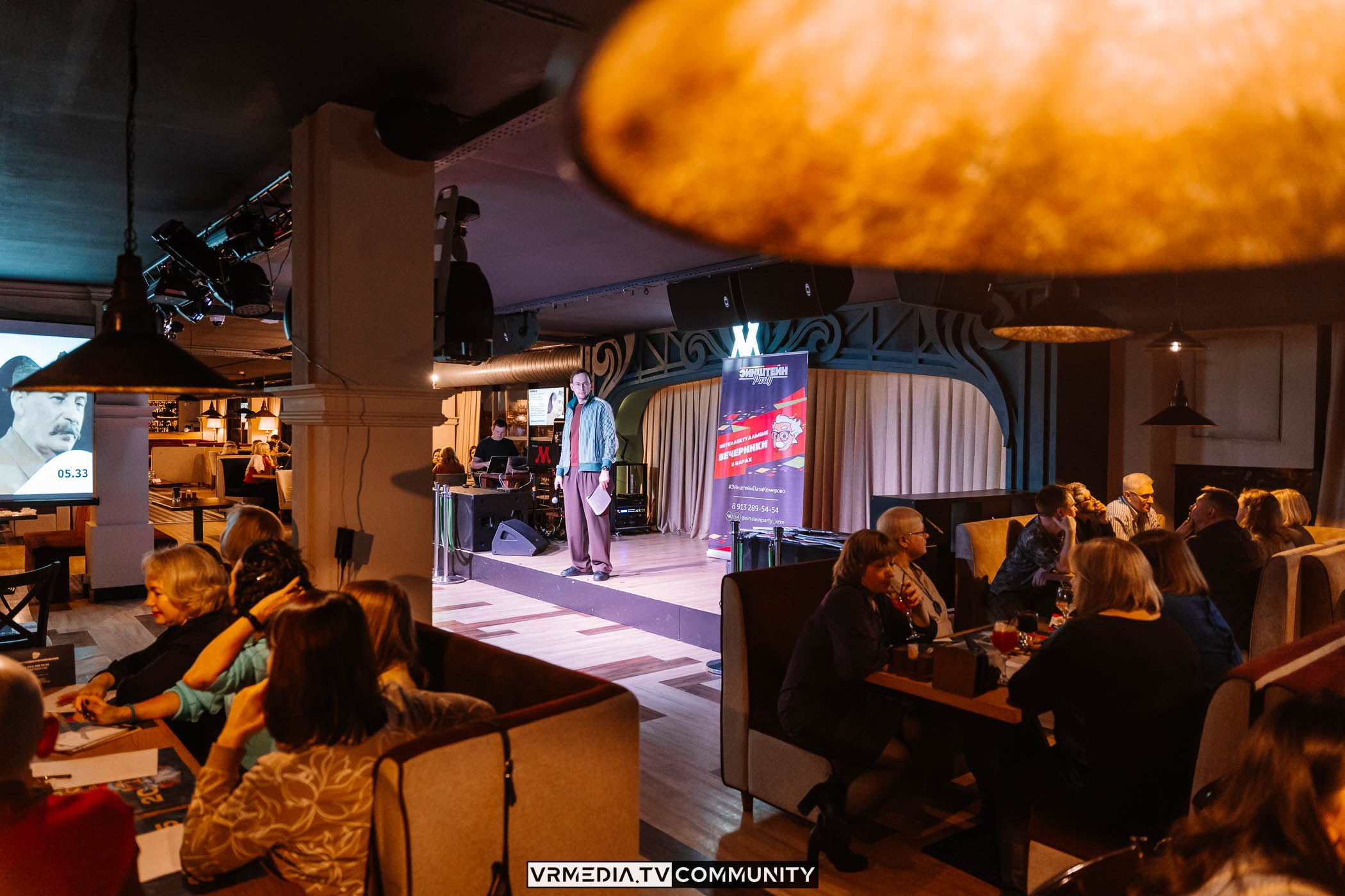 Эйнштейн Party в ресторане «Мюнхен»