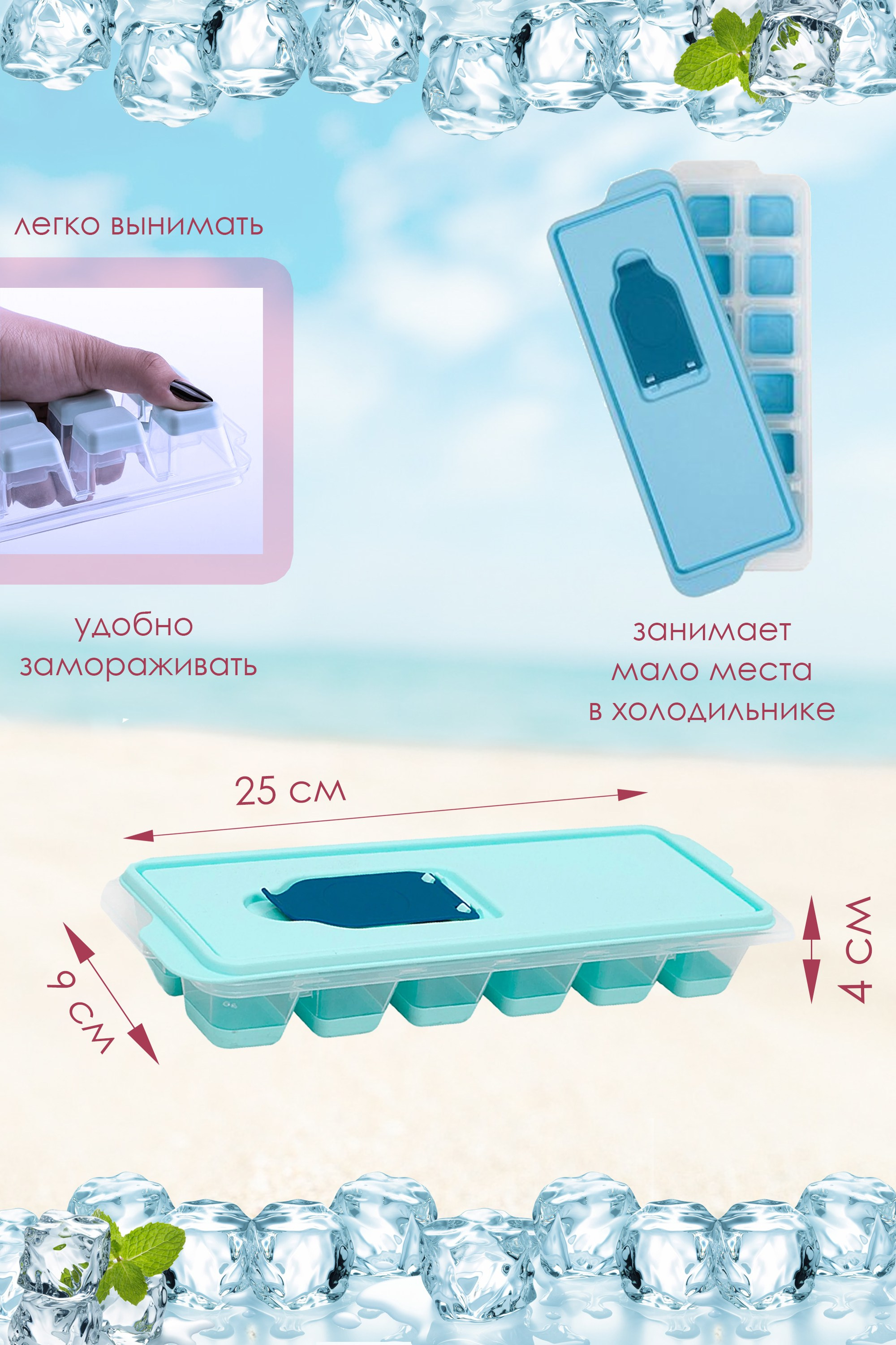 Инфографика для маркетплейсов. Семейный и детский фотограф Александра Кор. Москва