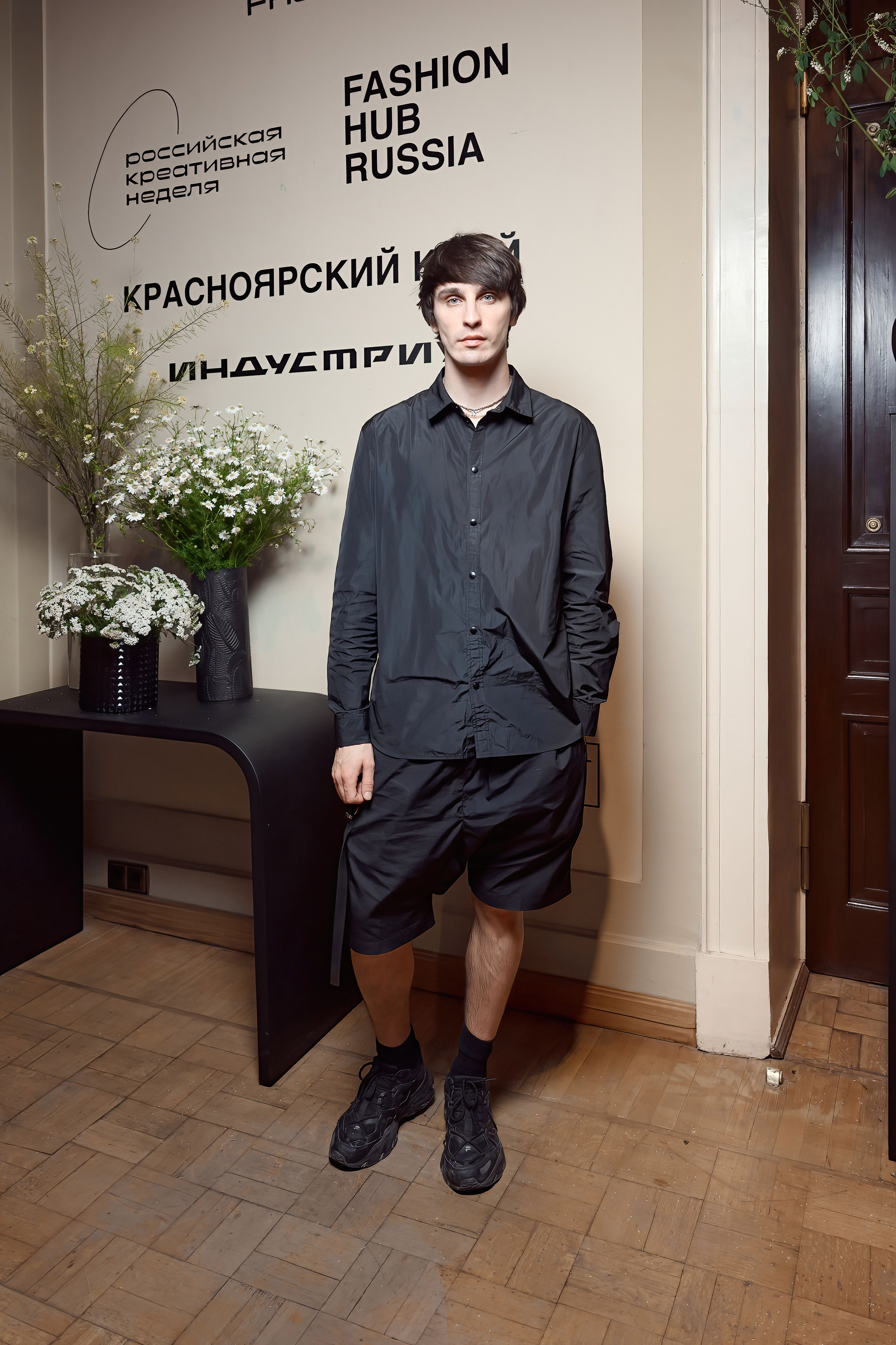 FHUB.2023. Дима Бабушкин. Фотограф. Подиум. Репортаж. Творчество. Дорого