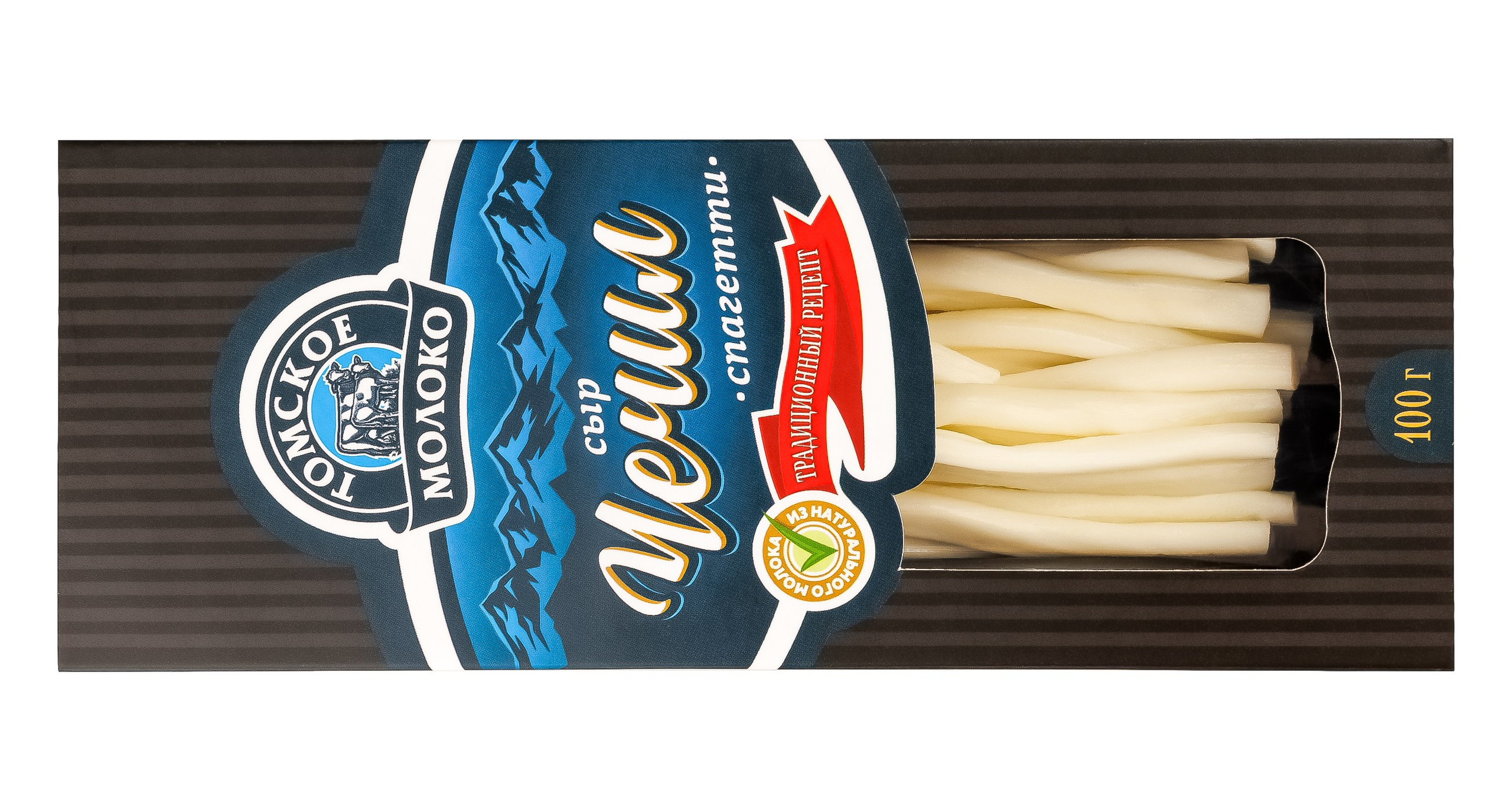 Портфолио. Предметная съемка