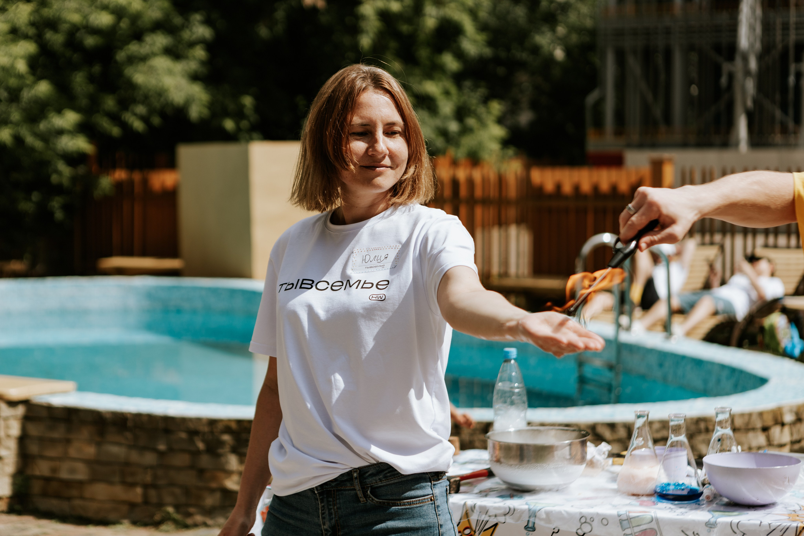 Семейный день. Фотограф Николь Фолиянц