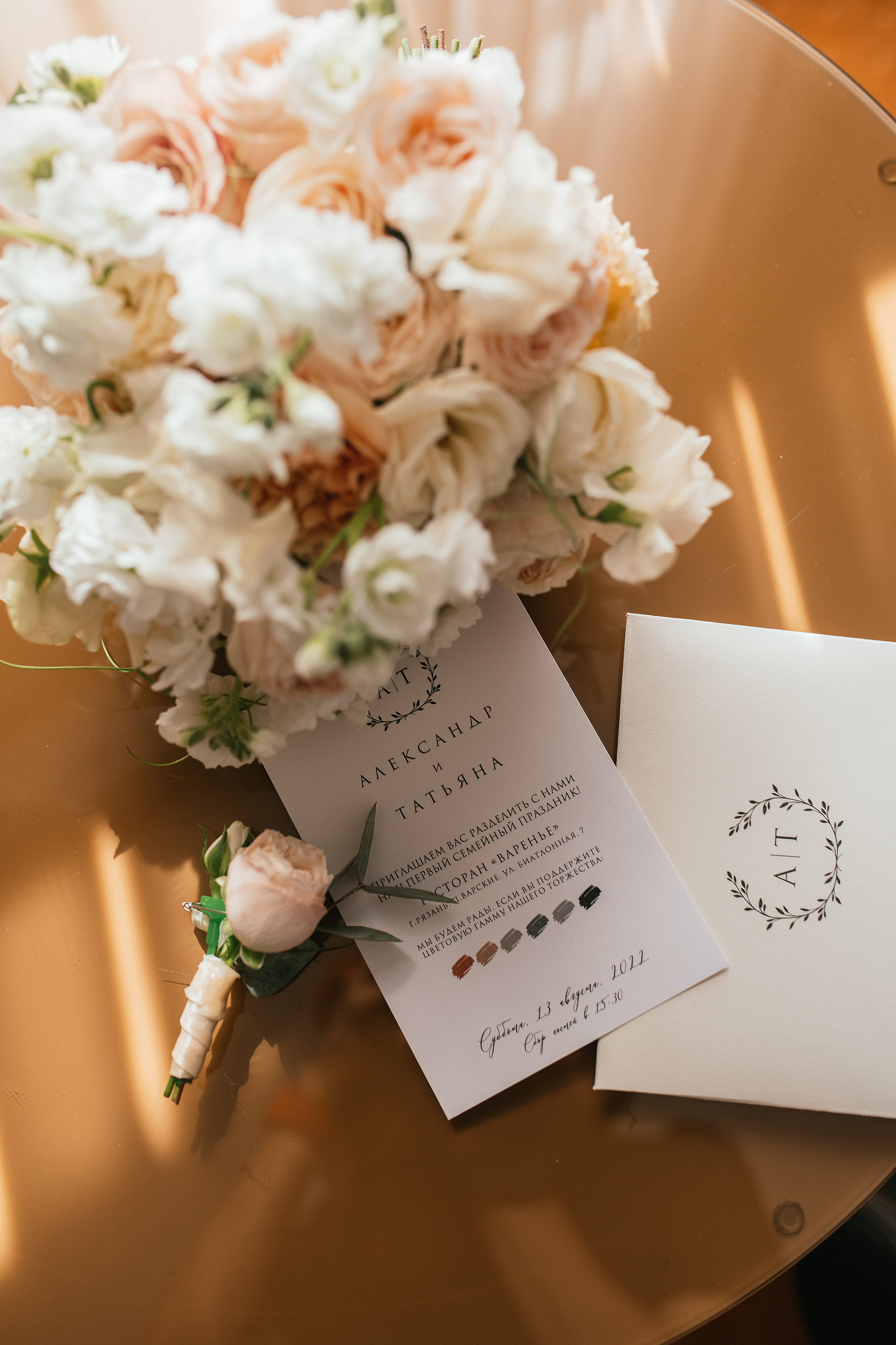 Wedding day #28. Свадебный, семейный фотограф в Рязани Лена Брант