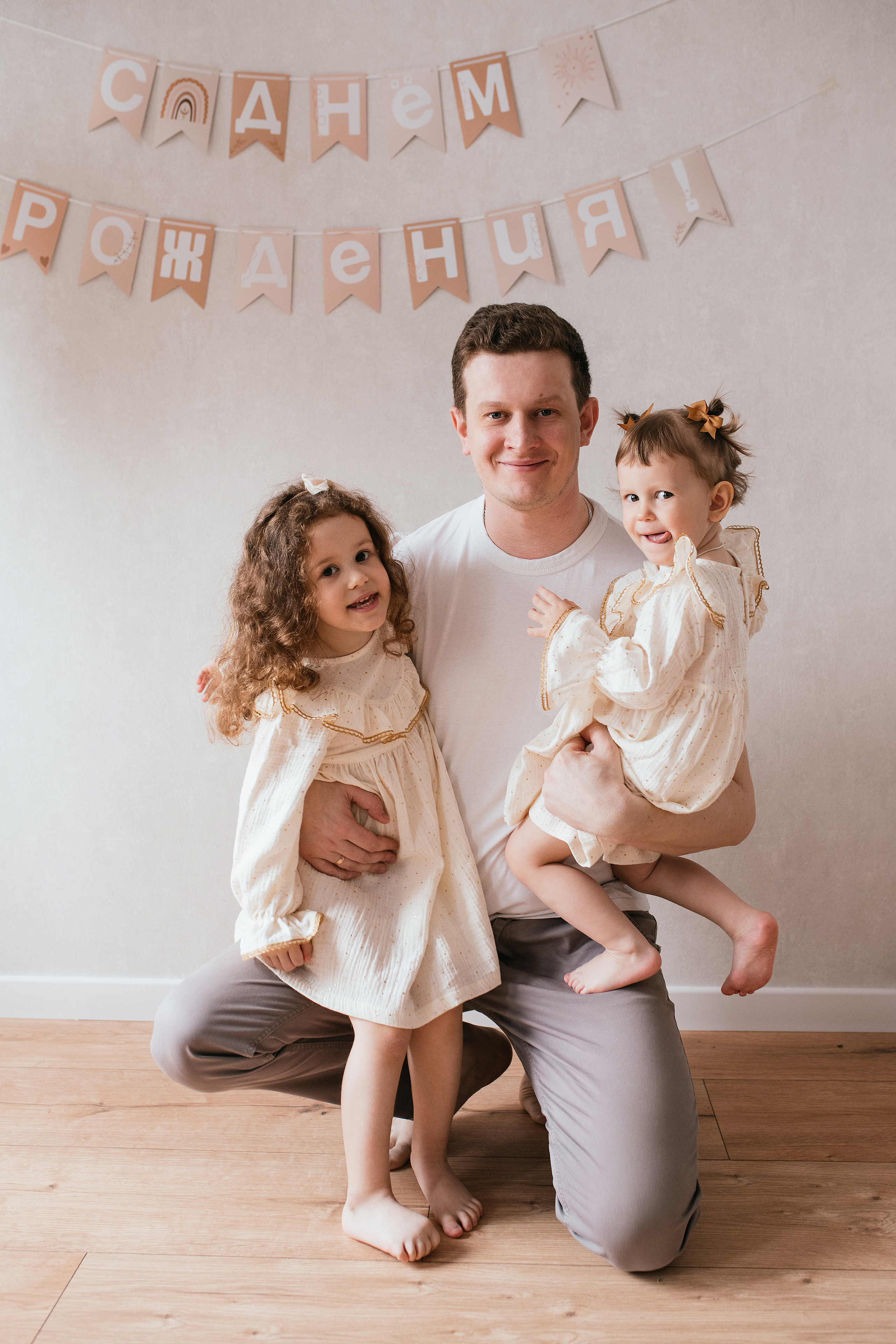 День рождения Евы. Свадебный, семейный фотограф в Рязани Лена Брант