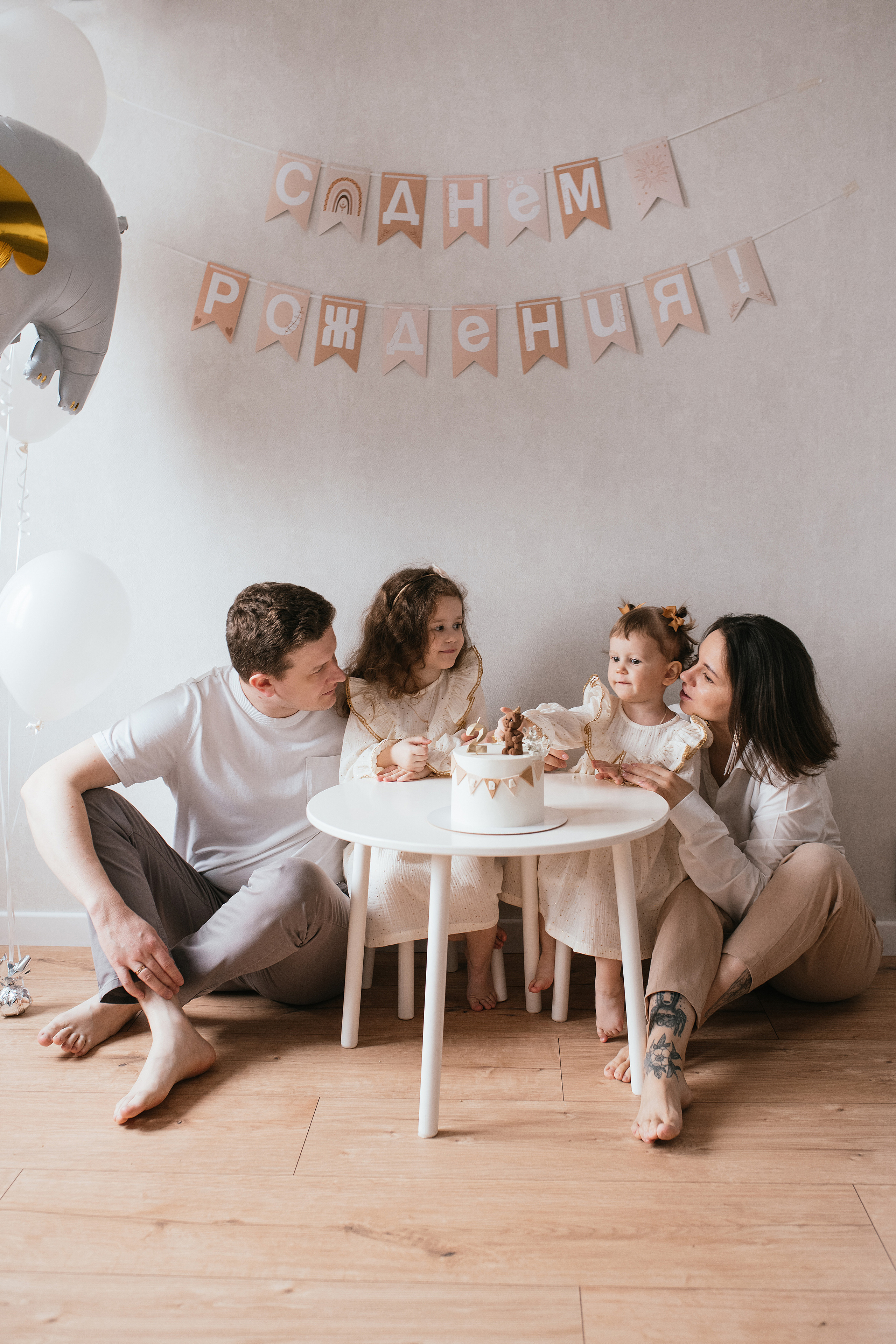 День рождения Евы. Свадебный, семейный фотограф в Рязани Лена Брант