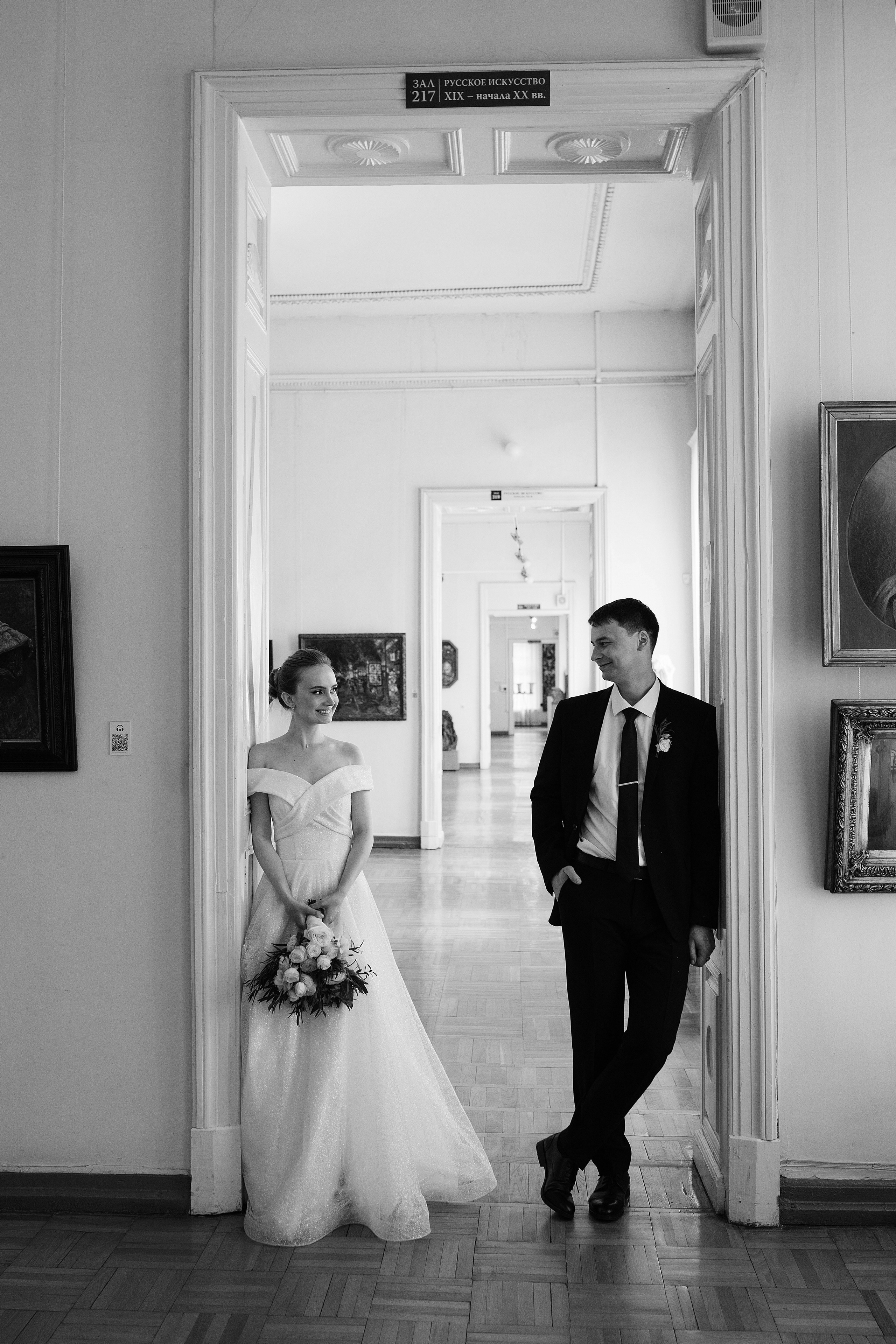 Wedding day #29. Свадебный, семейный фотограф в Рязани Лена Брант