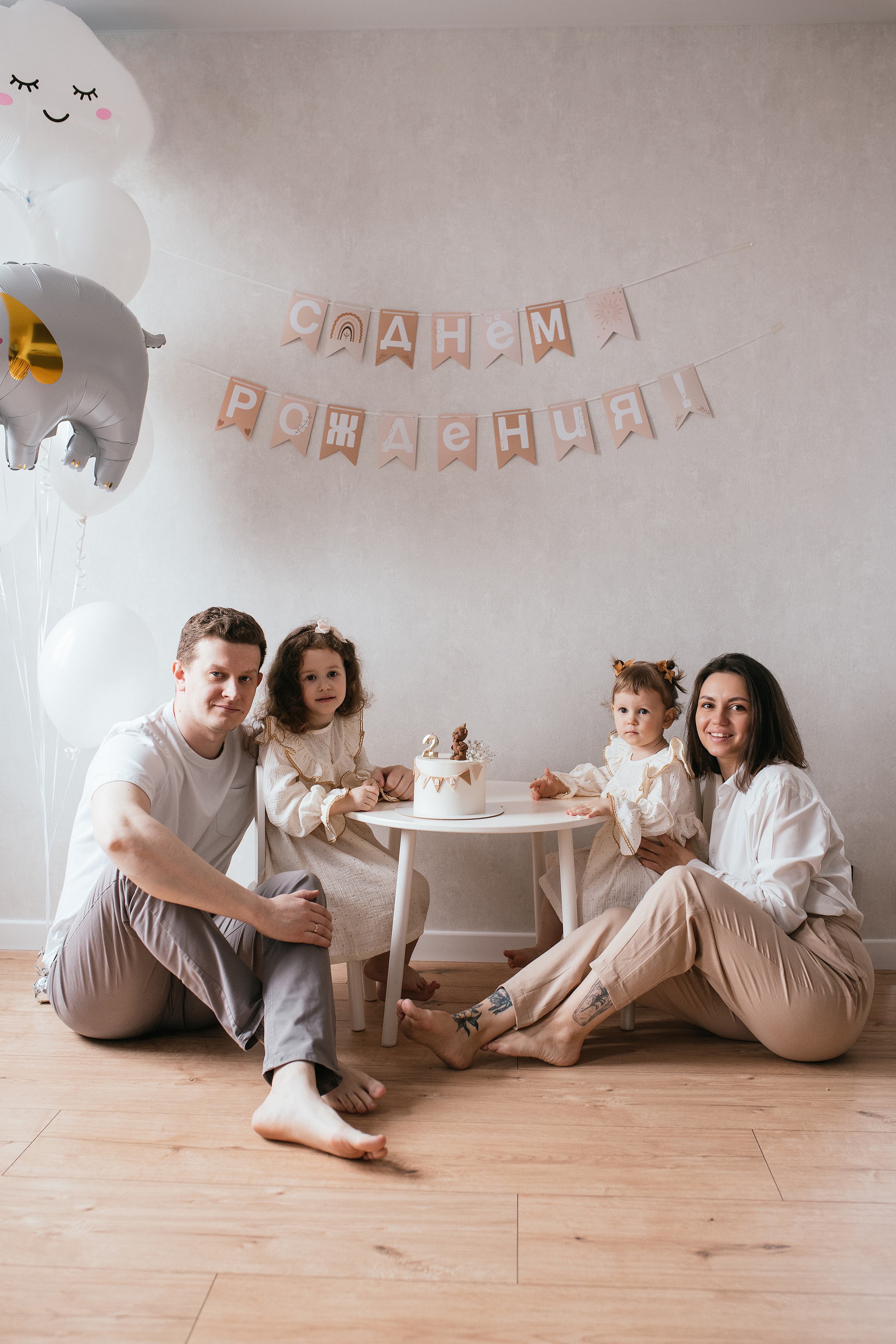 День рождения Евы. Свадебный, семейный фотограф в Рязани Лена Брант