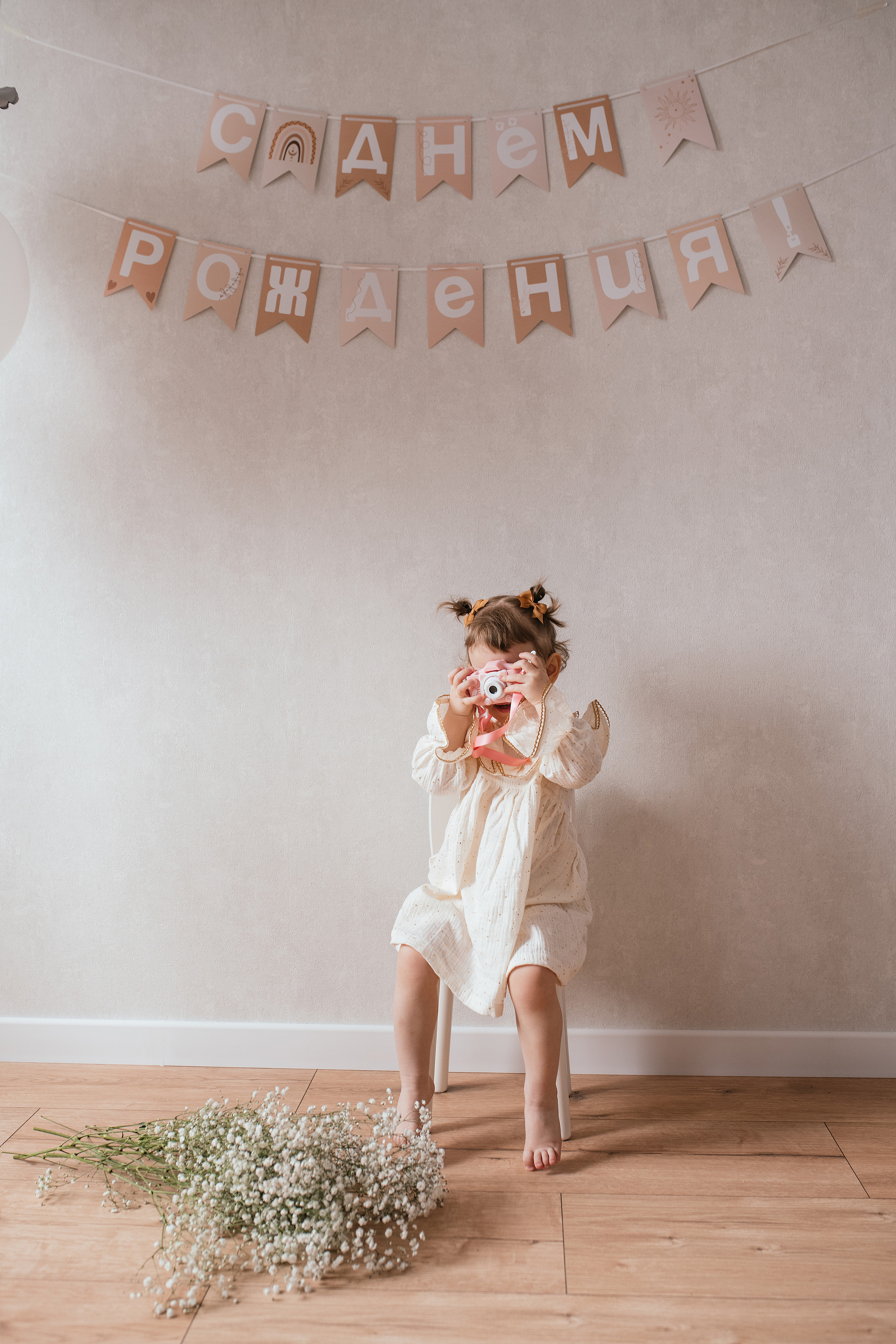 День рождения Евы. Свадебный, семейный фотограф в Рязани Лена Брант