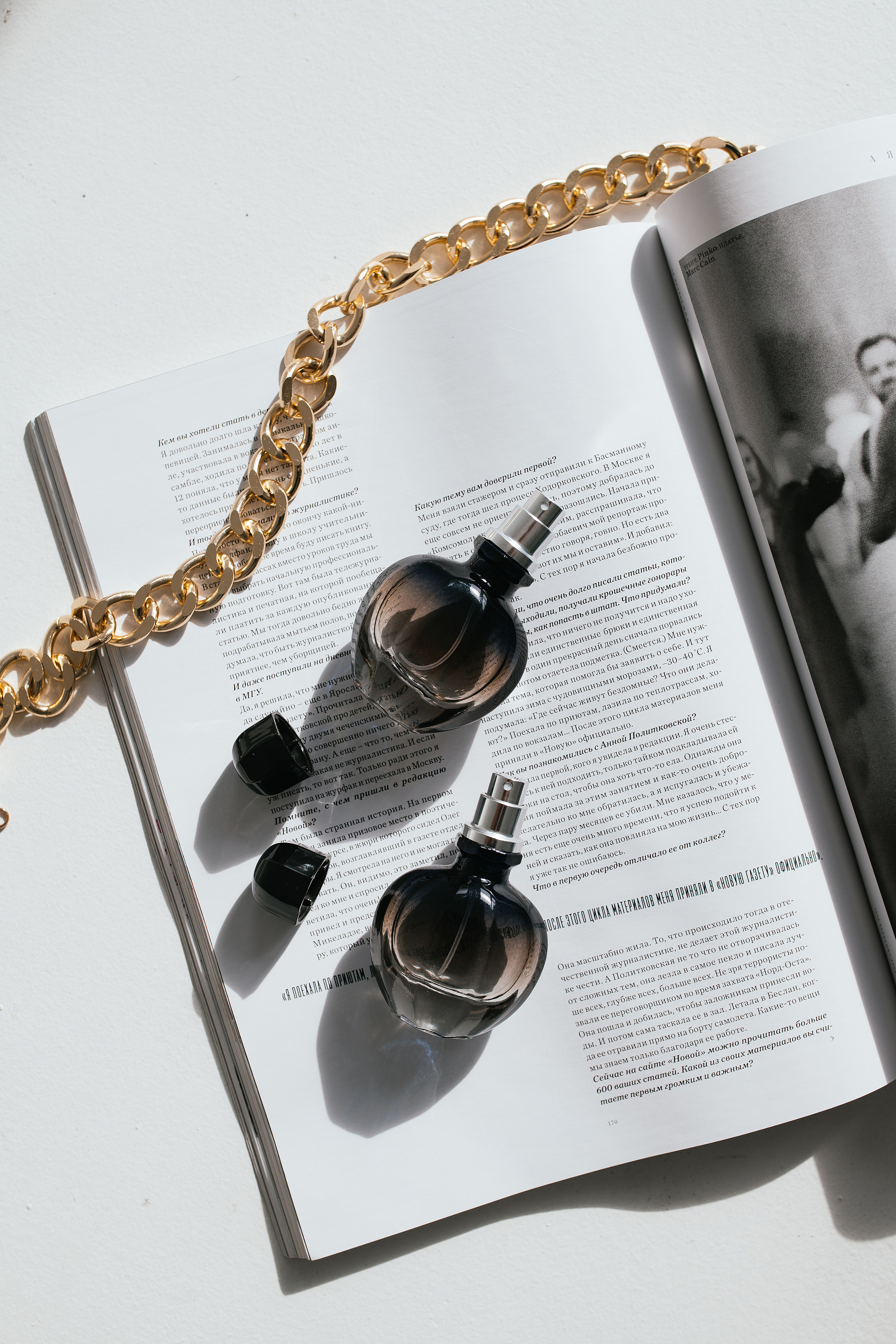 Для магазина духов на разлив. Свадебный, семейный фотограф в Рязани Лена Брант