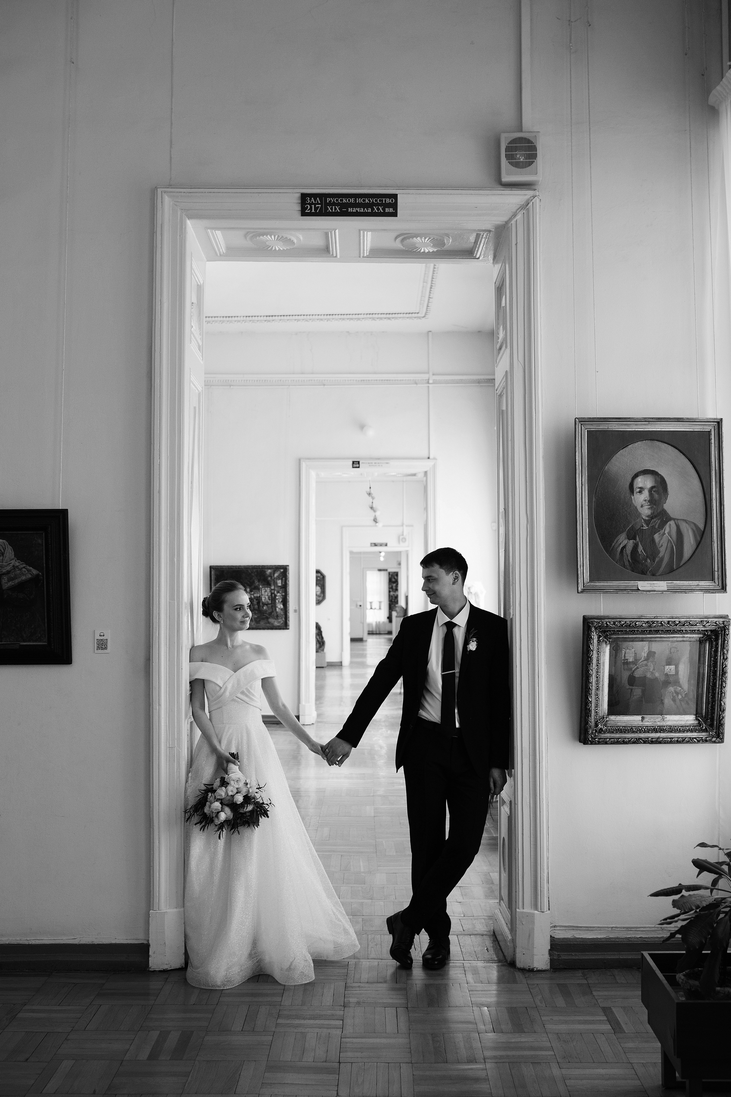 Wedding day #29. Свадебный, семейный фотограф в Рязани Лена Брант