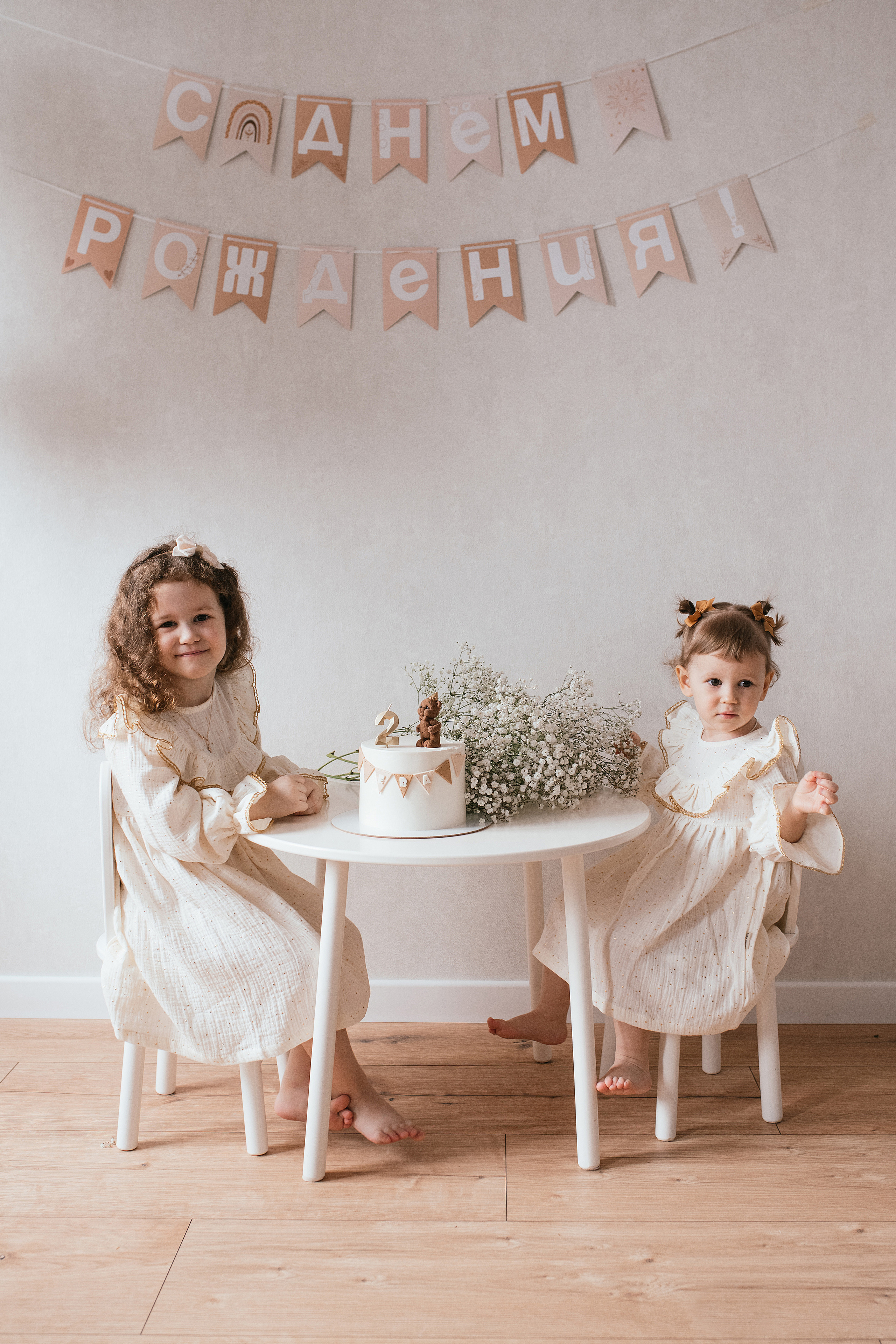 День рождения Евы. Свадебный, семейный фотограф в Рязани Лена Брант