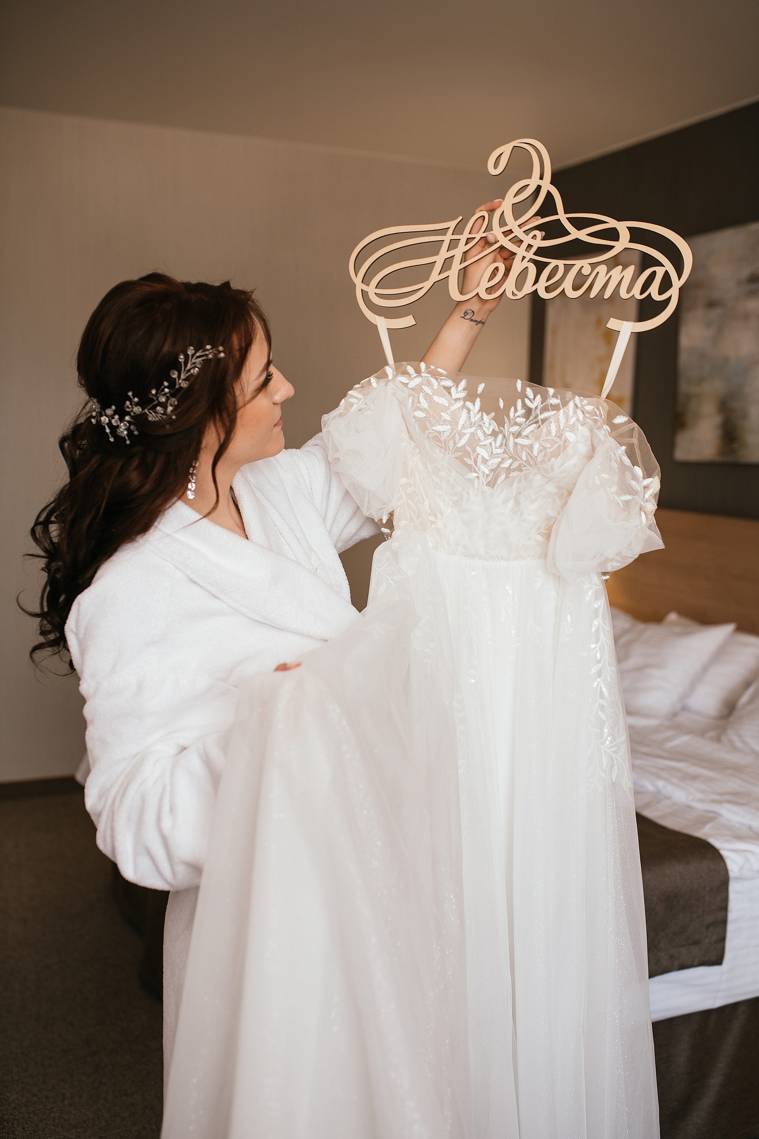 Wedding day #26. Свадебный, семейный фотограф в Рязани Лена Брант