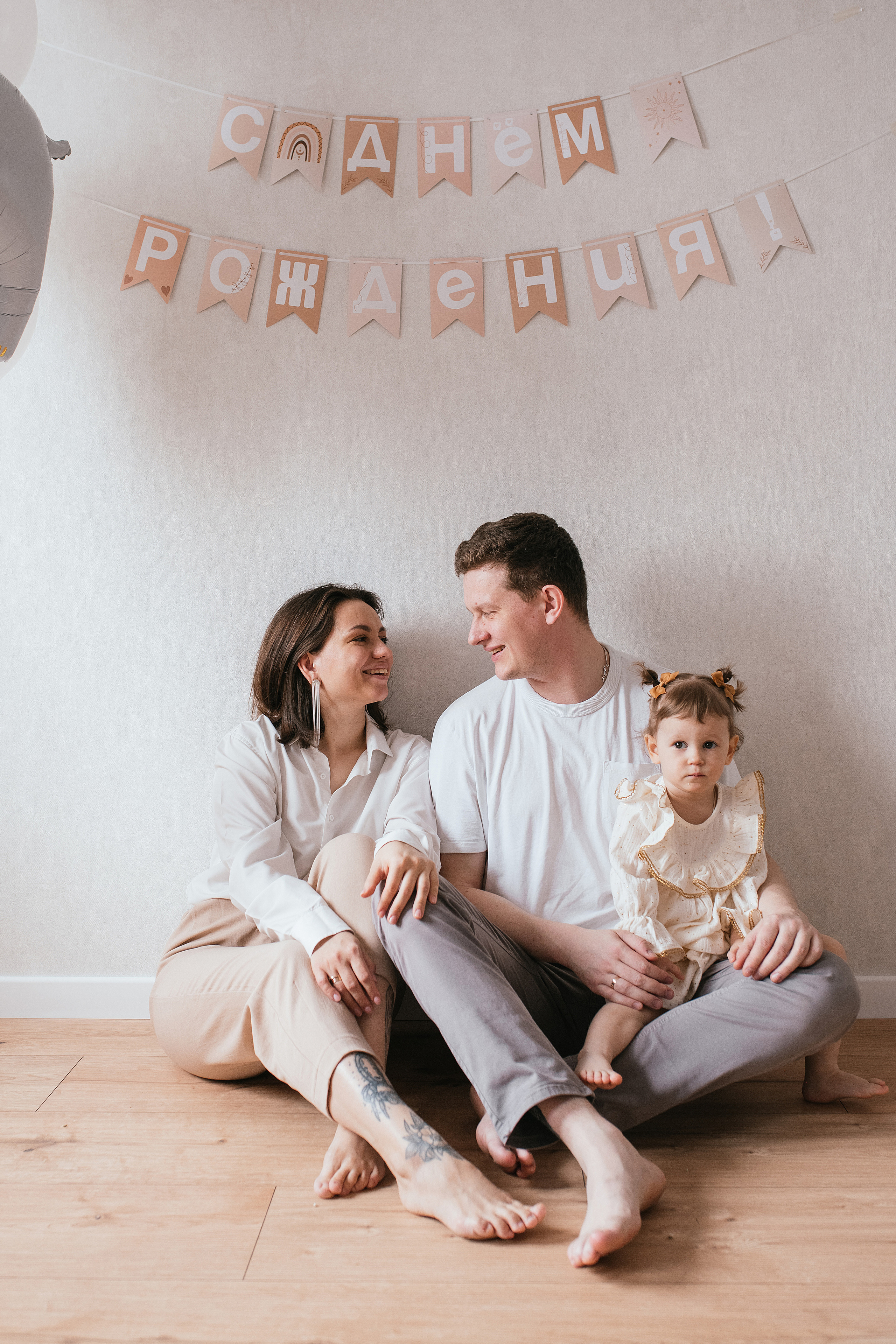 День рождения Евы. Свадебный, семейный фотограф в Рязани Лена Брант