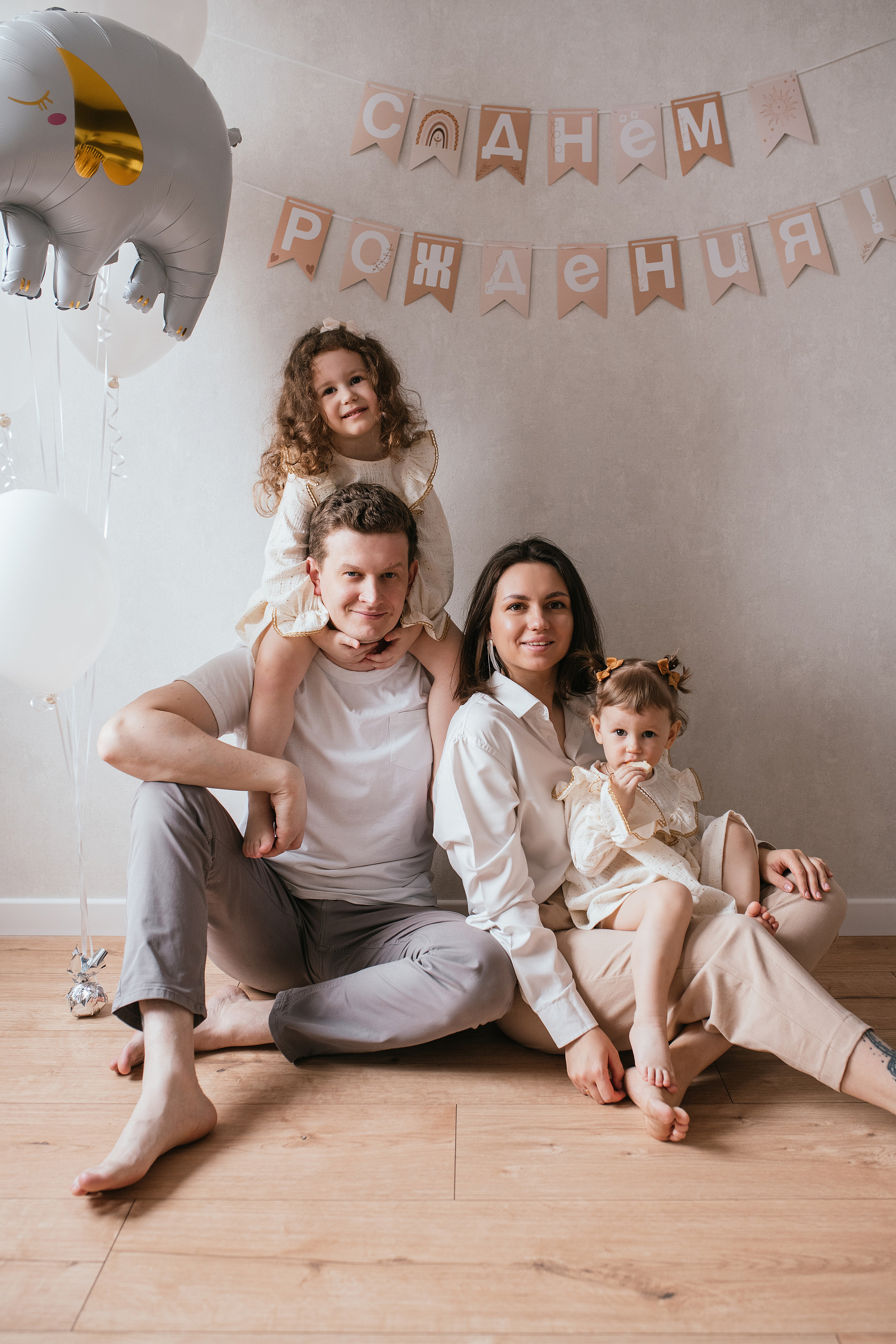 День рождения Евы. Свадебный, семейный фотограф в Рязани Лена Брант