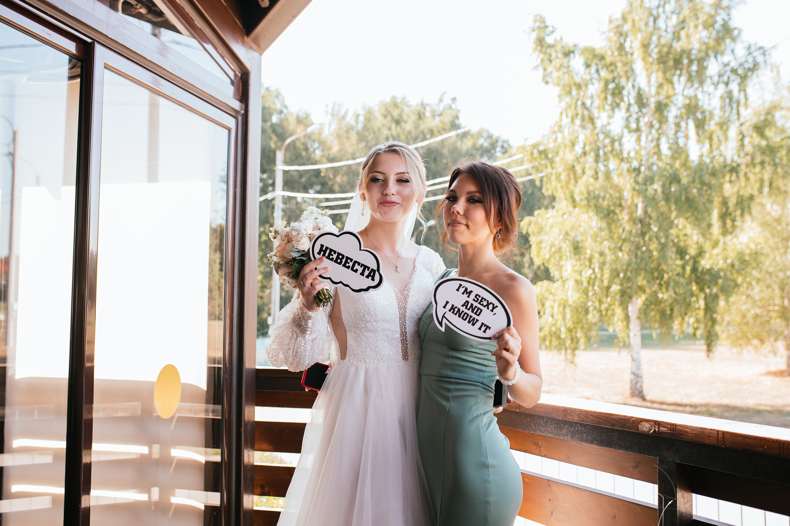 Wedding day #28. Свадебный, семейный фотограф в Рязани Лена Брант