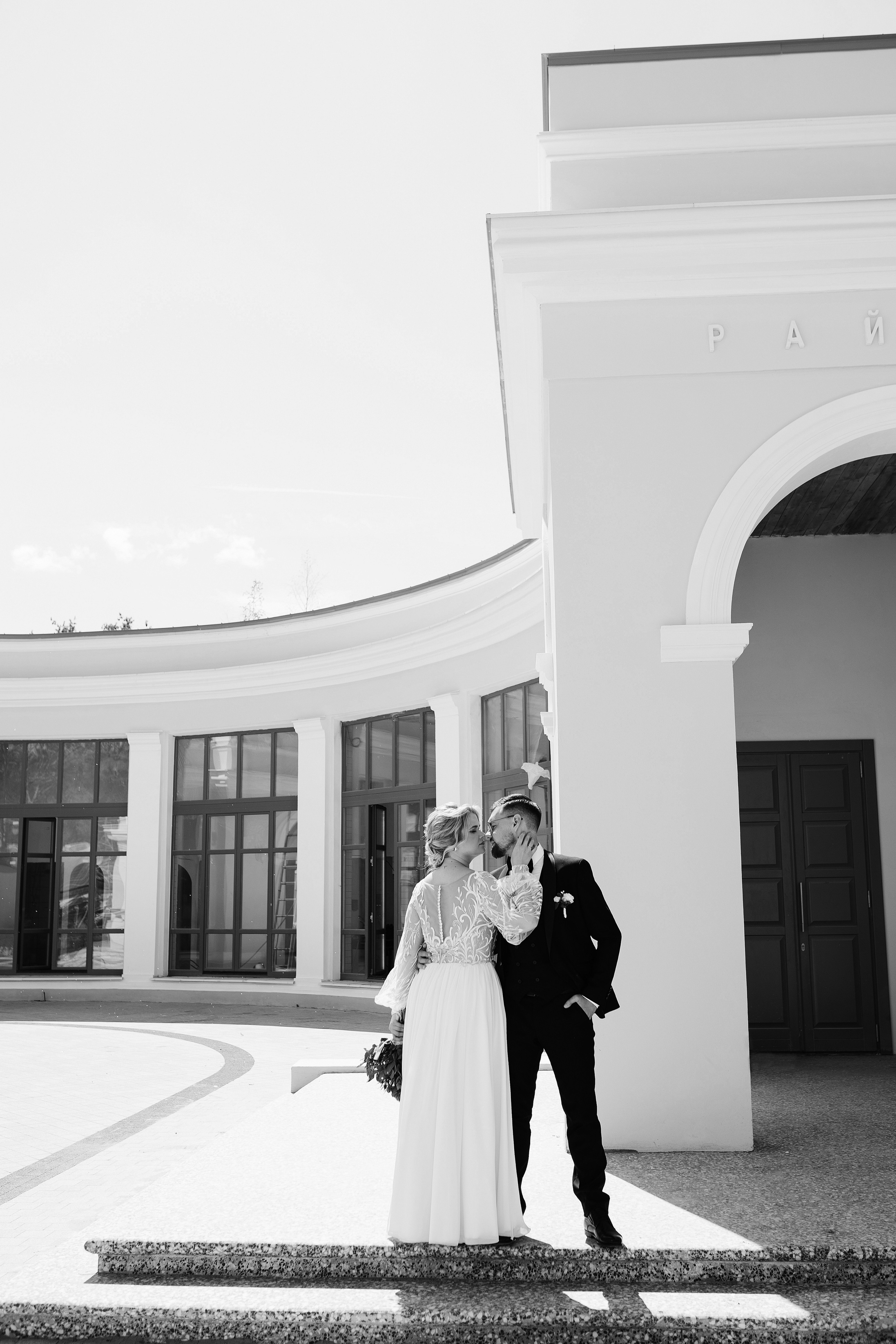 Wedding day #31. Свадебный, семейный фотограф в Рязани Лена Брант