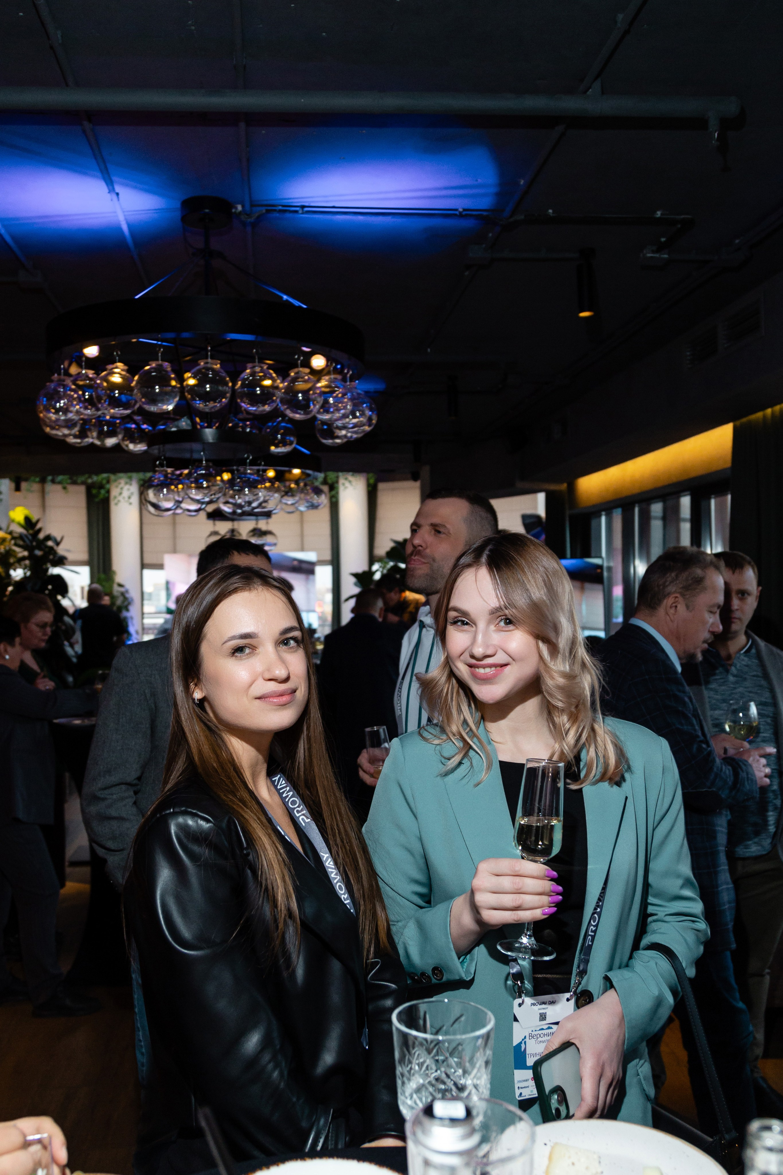 Конференция Proway Day