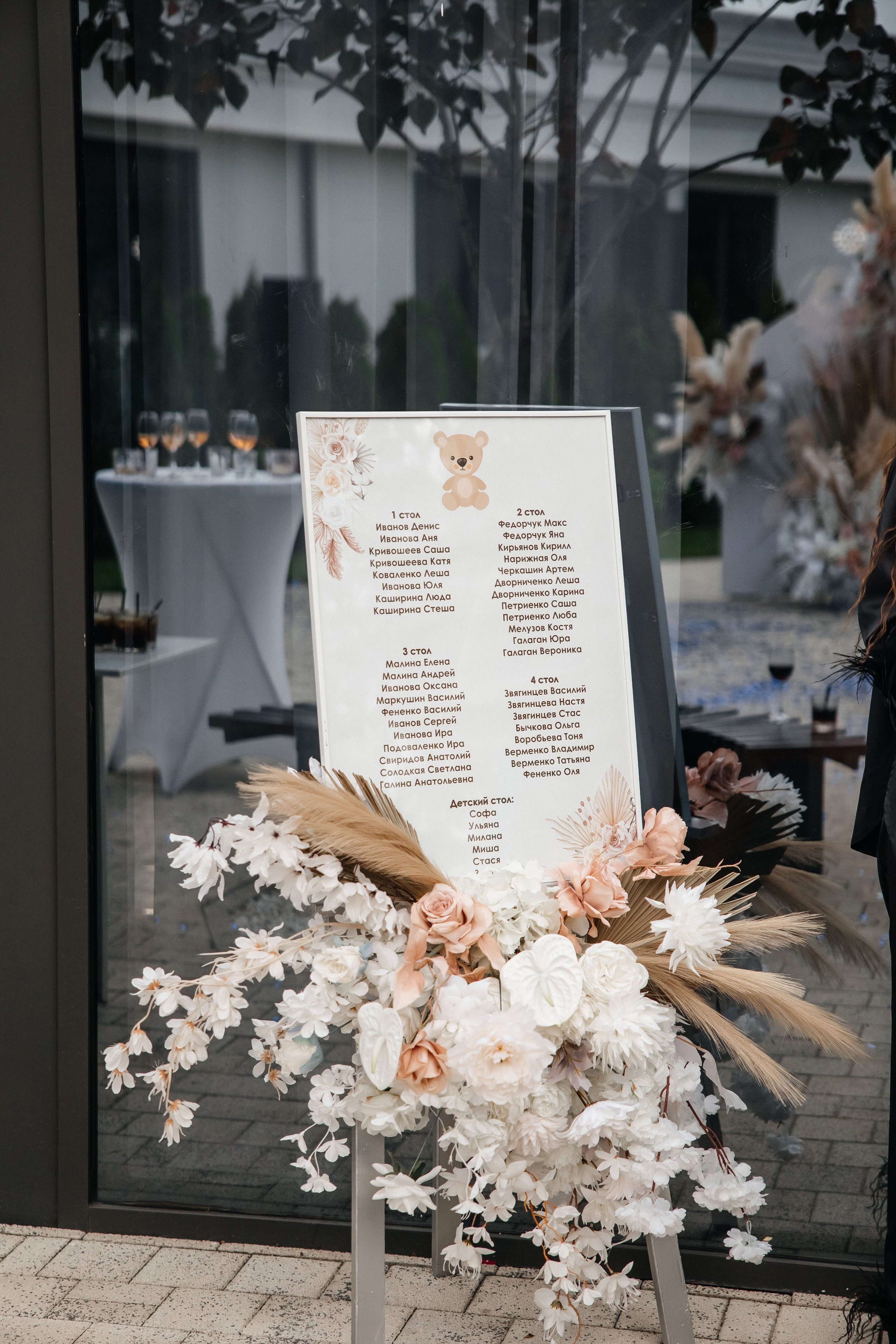 Гендер пати. Свадебный и семейный фотограф в Краснодар, Россия