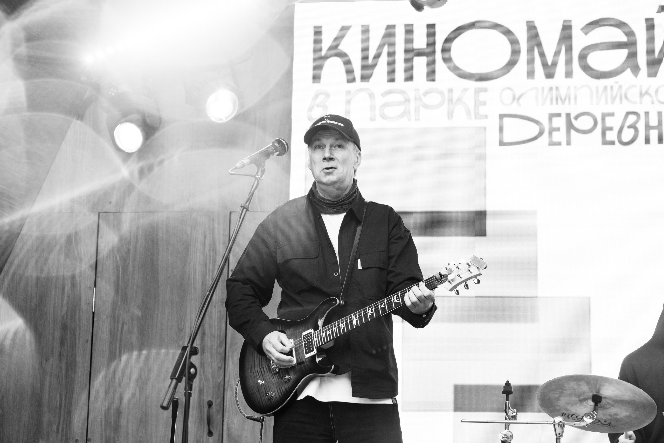 Фотосессия. Профессиональный фотограф в Москве