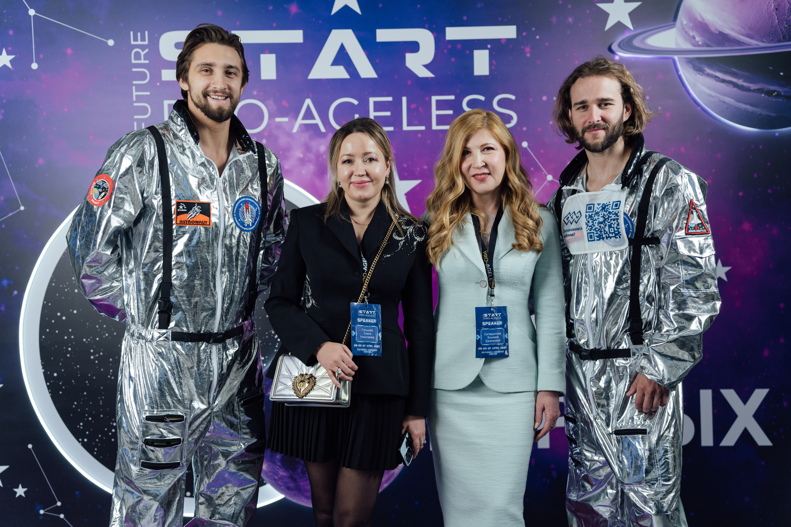 Фотозона. PRO-AGELESS