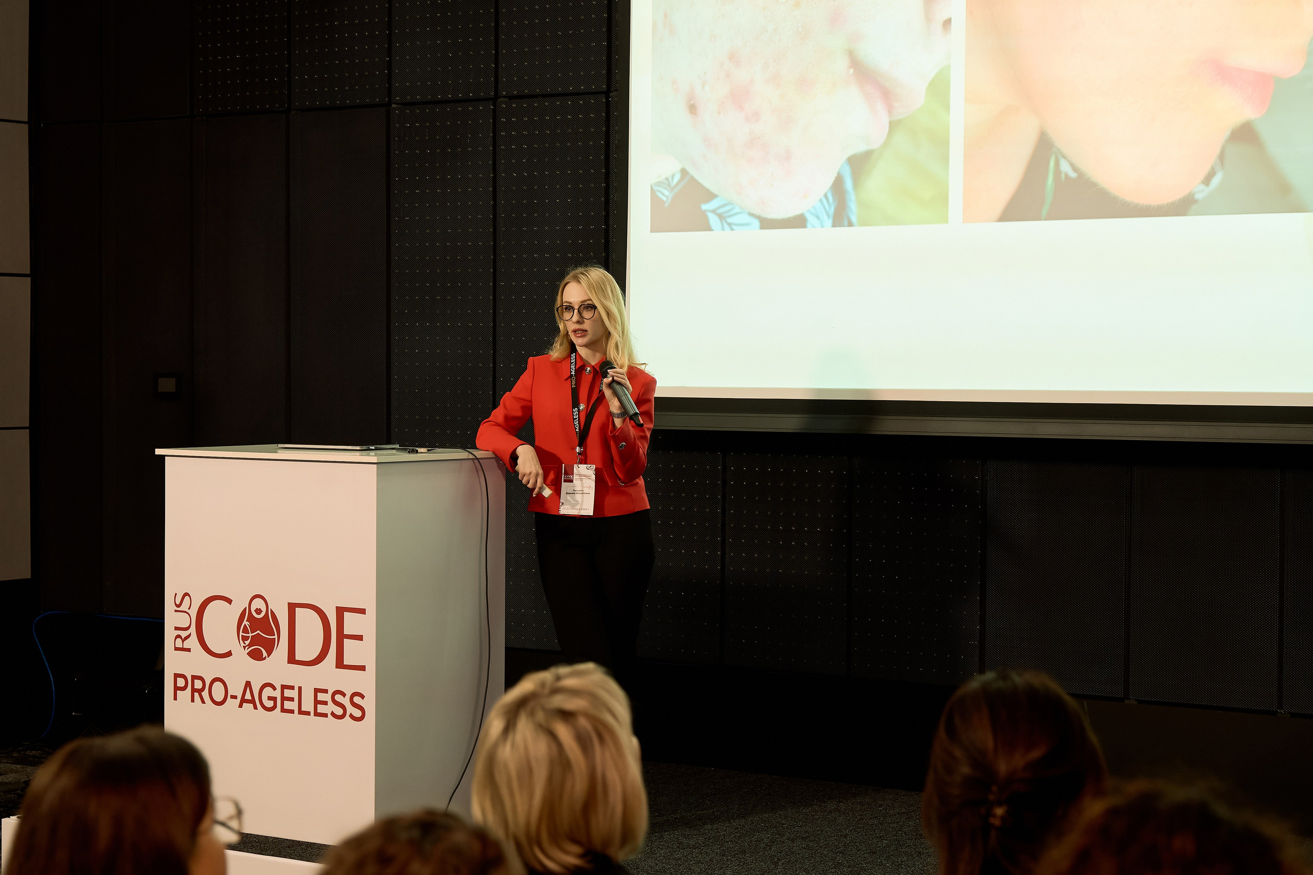 СПИКЕРЫ. PRO-AGELESS