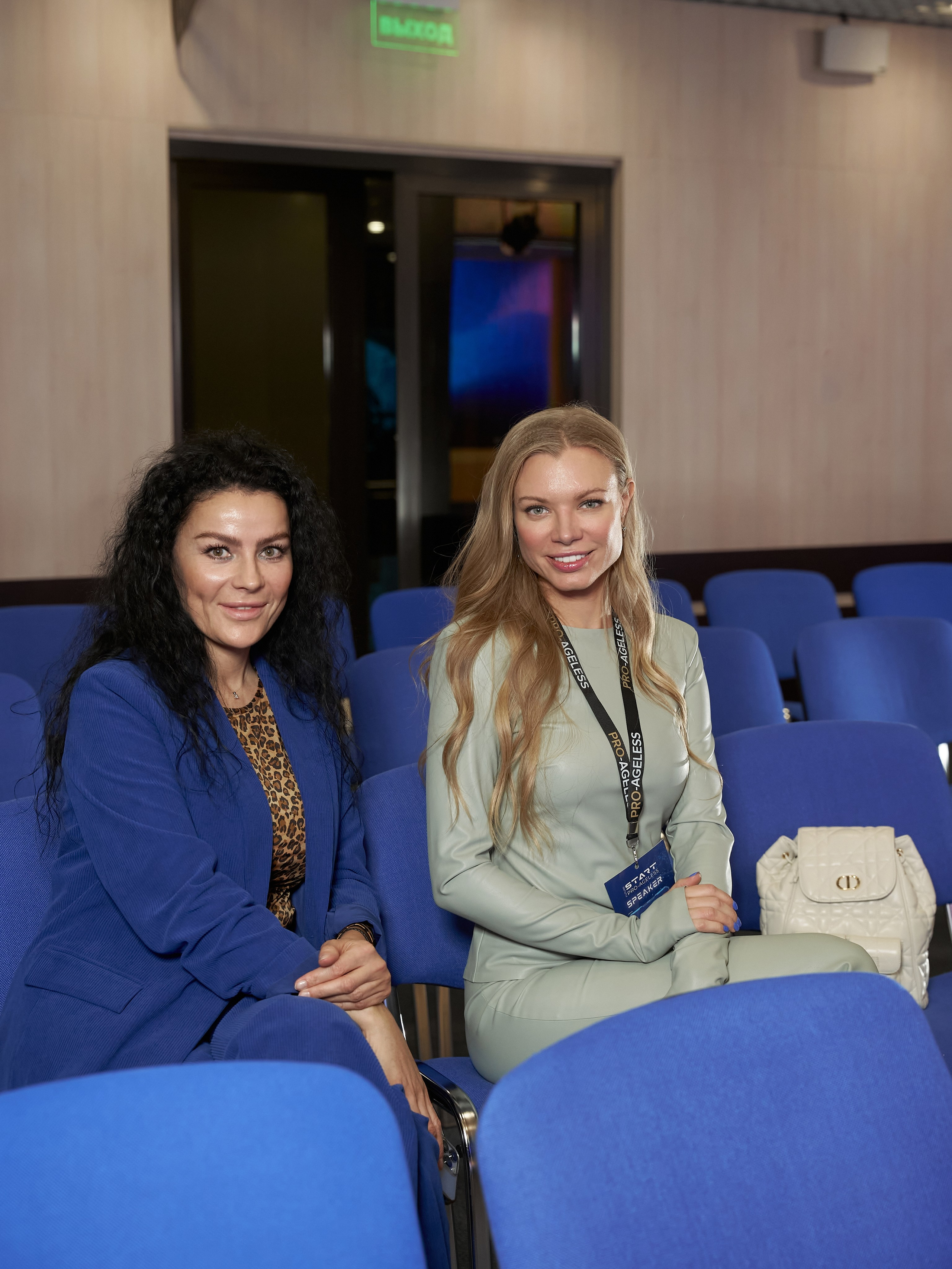 СПИКЕРЫ. PRO-AGELESS