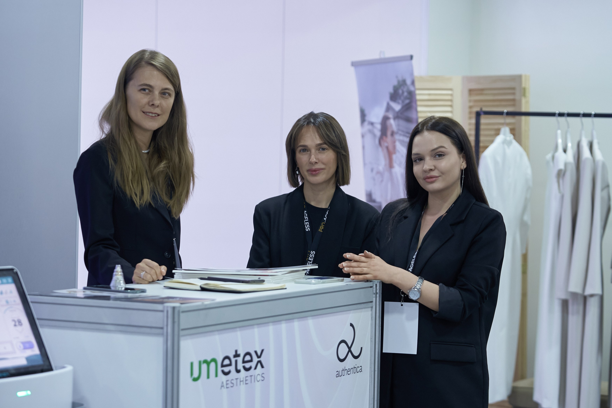 СТЕНДЫ. PRO-AGELESS