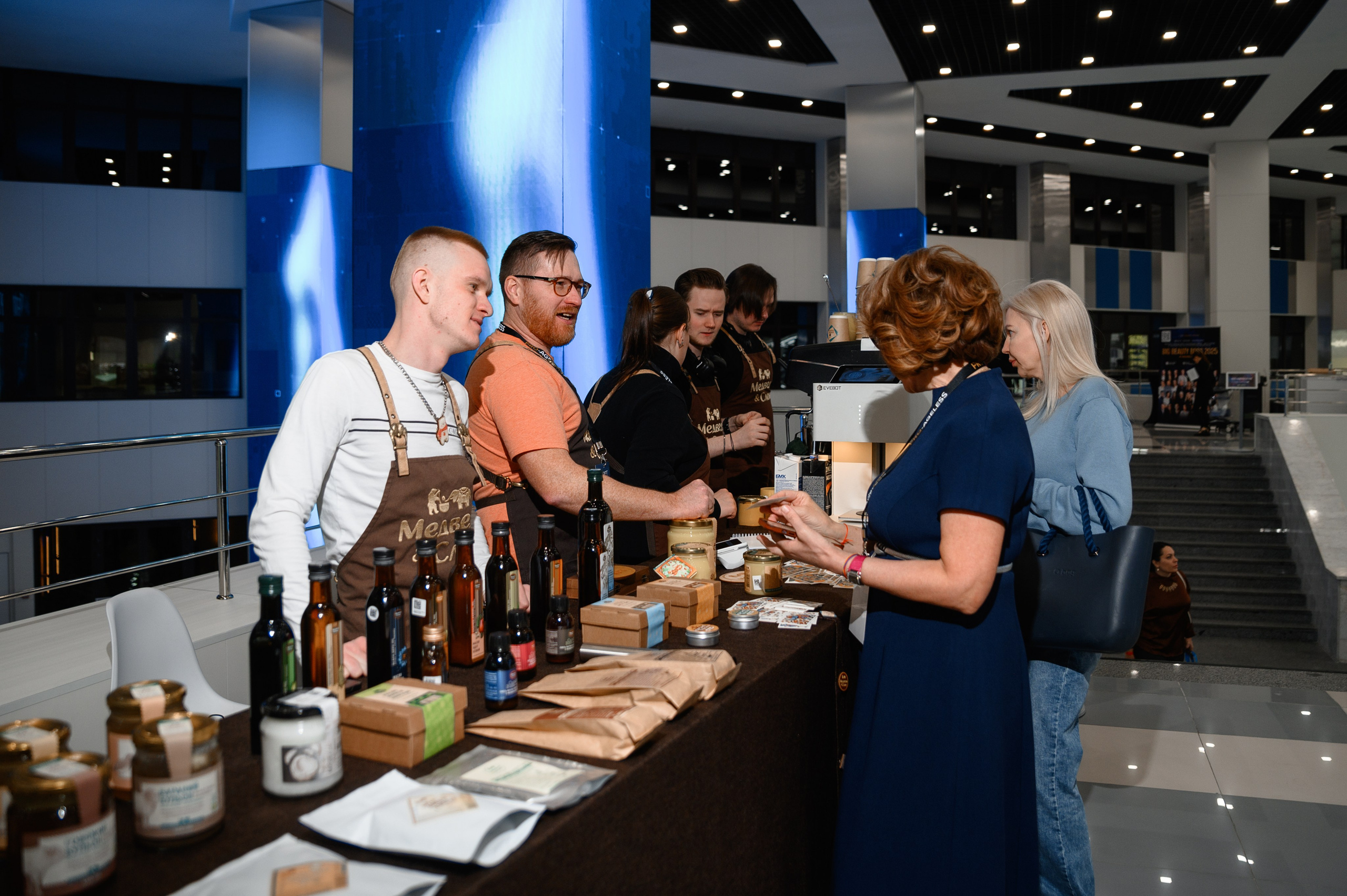 СТЕНДЫ. PRO-AGELESS