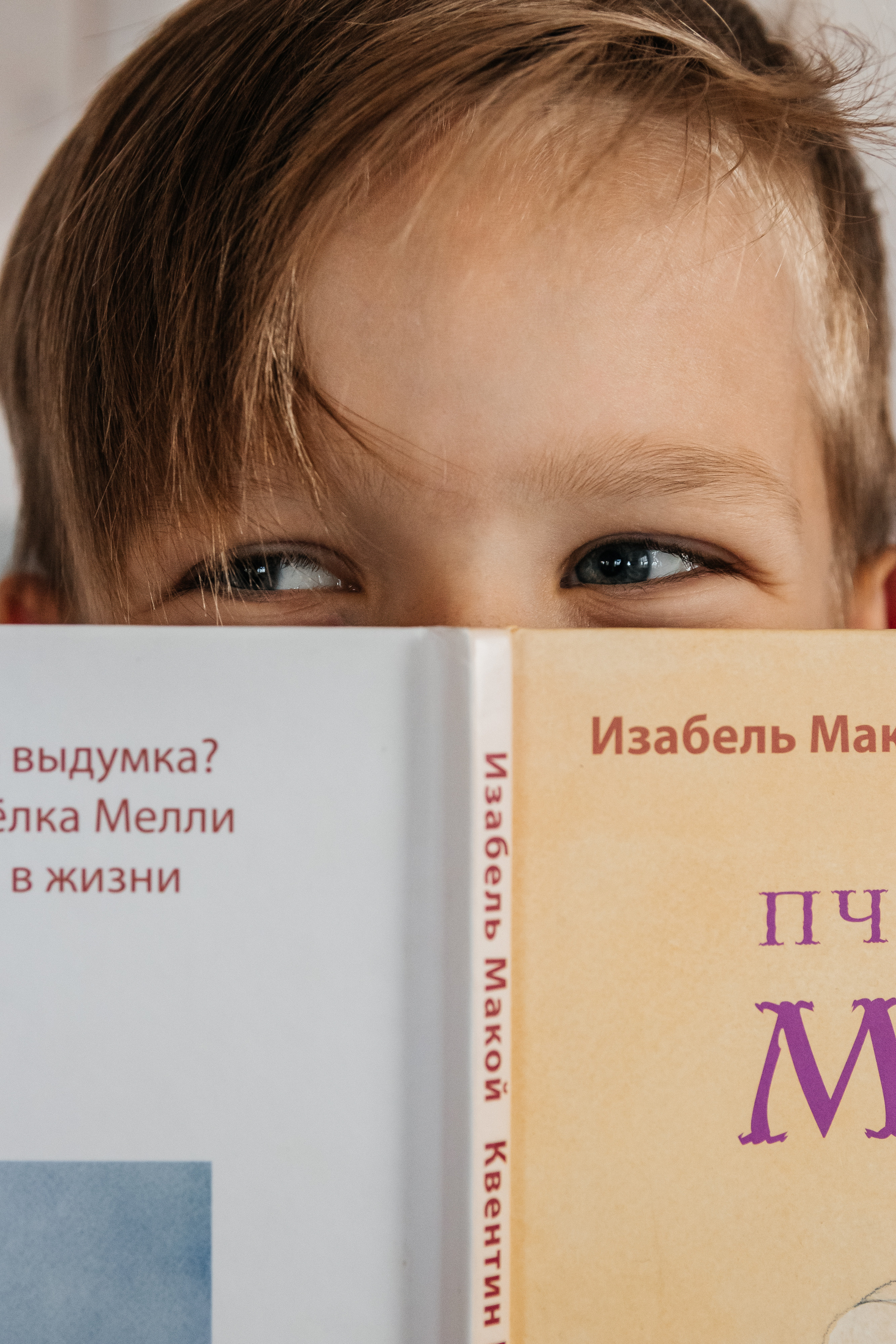 Фотограф Кирилл Напреев Минск. Свадебный фотограф Минск, Фаниполь, Беларусь Кирилл Напреев