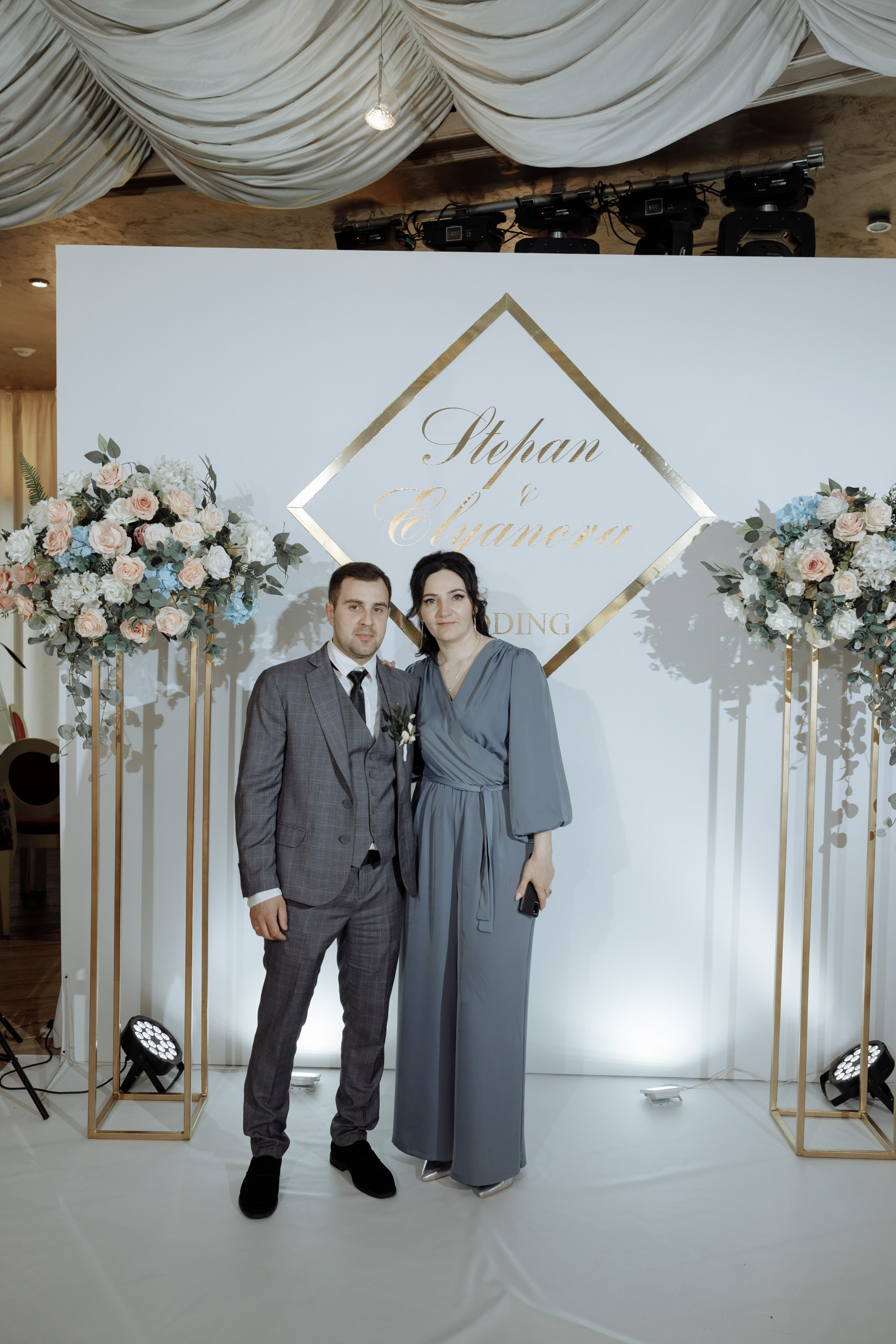 Степан и Элянора (полный день). Свадебный фотограф