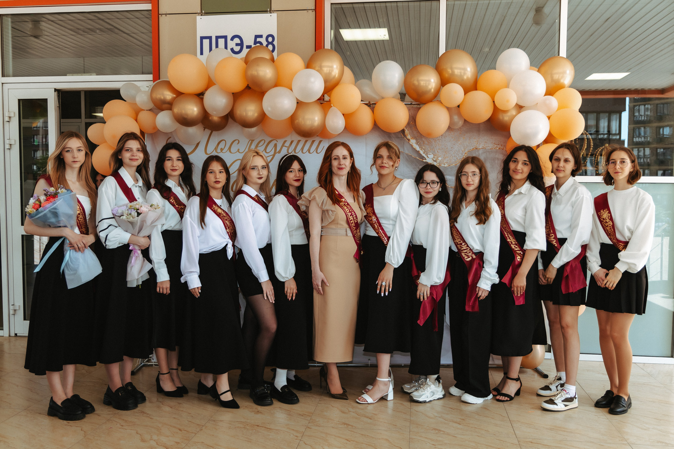 School № 27. Свадебный и семейный фотограф в Краснодаре Диана Смирнова