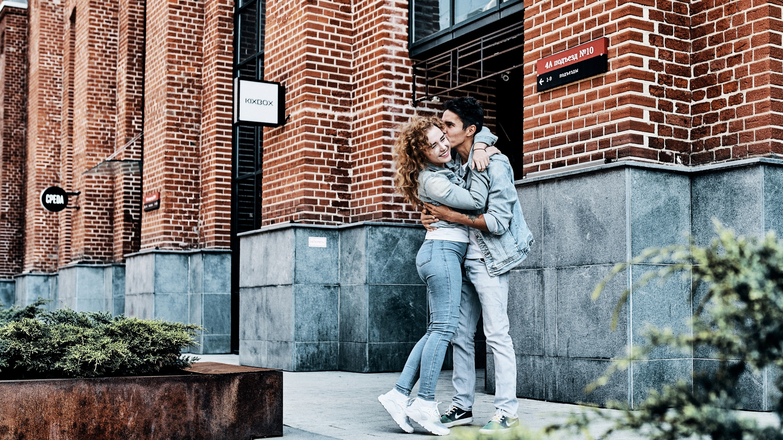 Тимур и Марина Love Story 03.05.2020. Главная