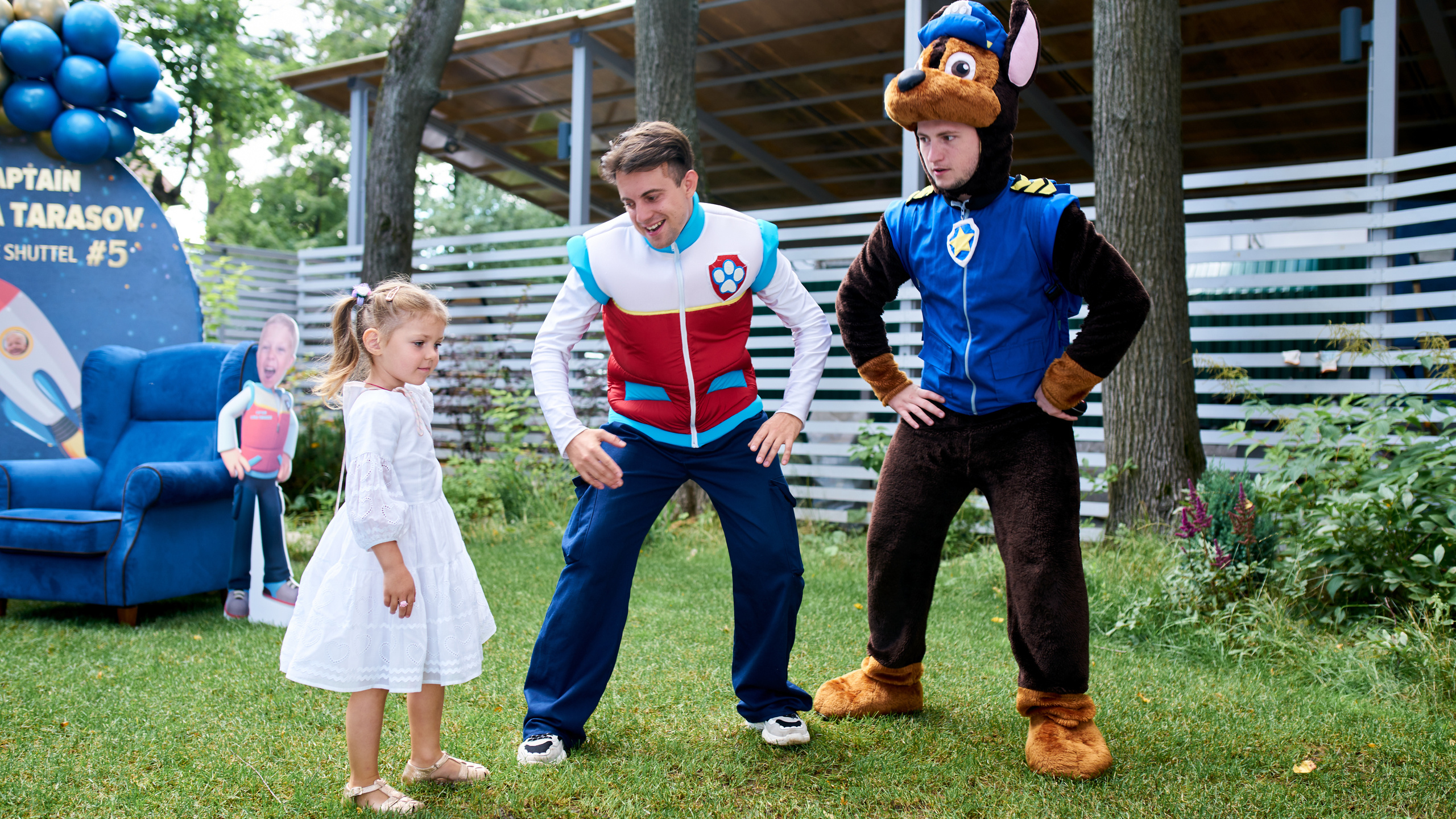 Лука День рождения 2020. Каталожный предметный фотограф