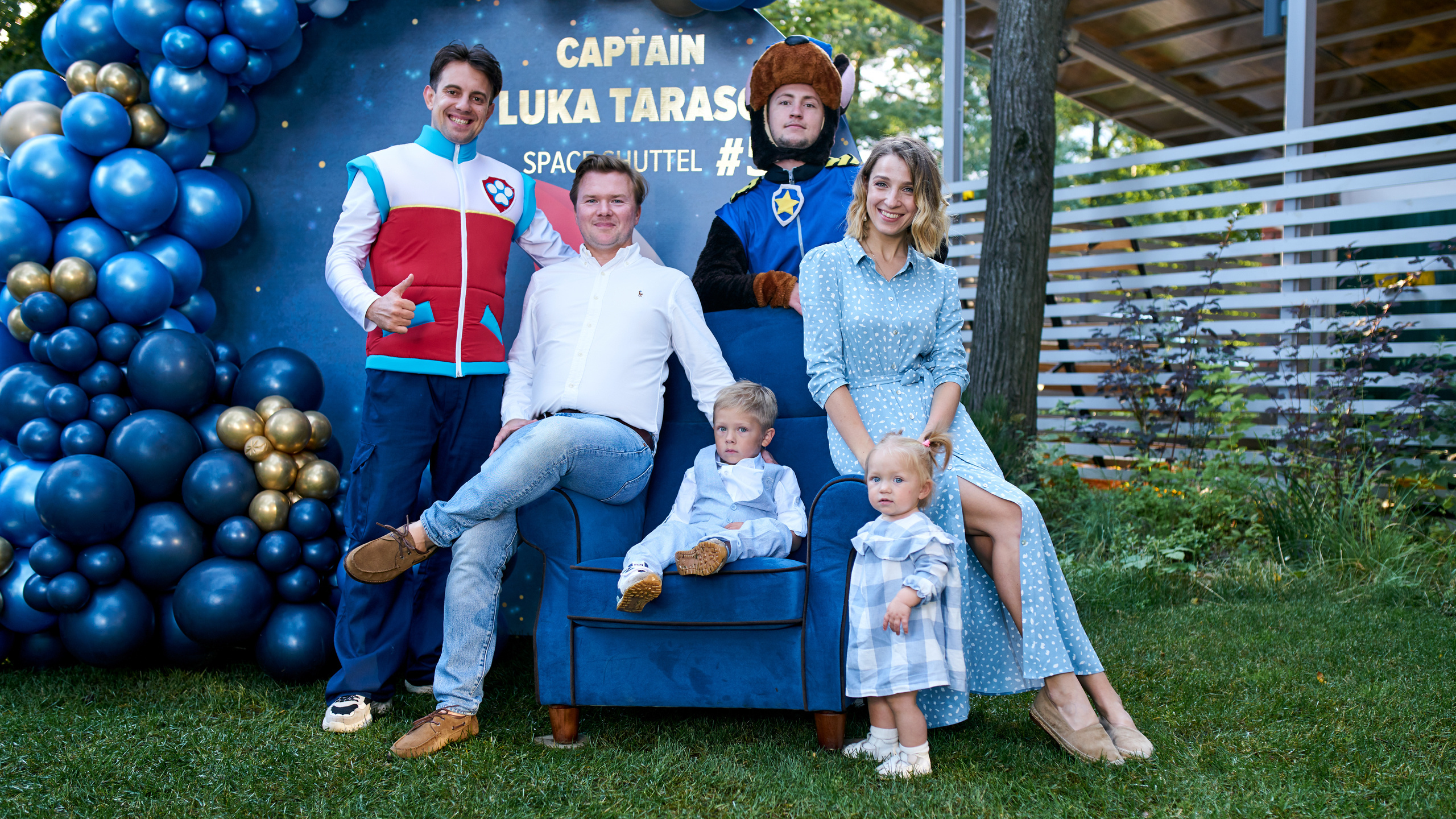 Лука День рождения 2020. Каталожный предметный фотограф