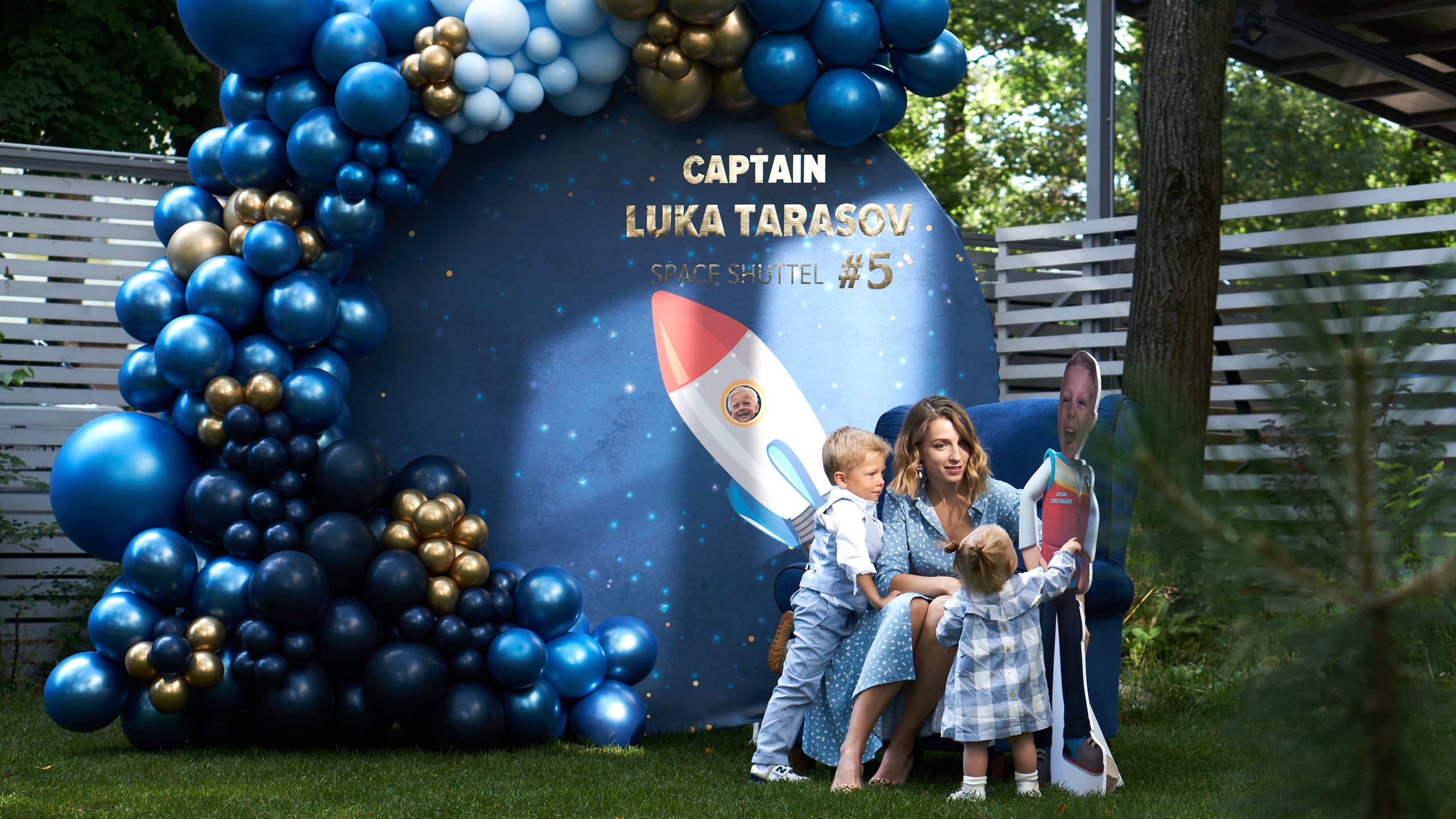 Лука День рождения 2020. Каталожный предметный фотограф