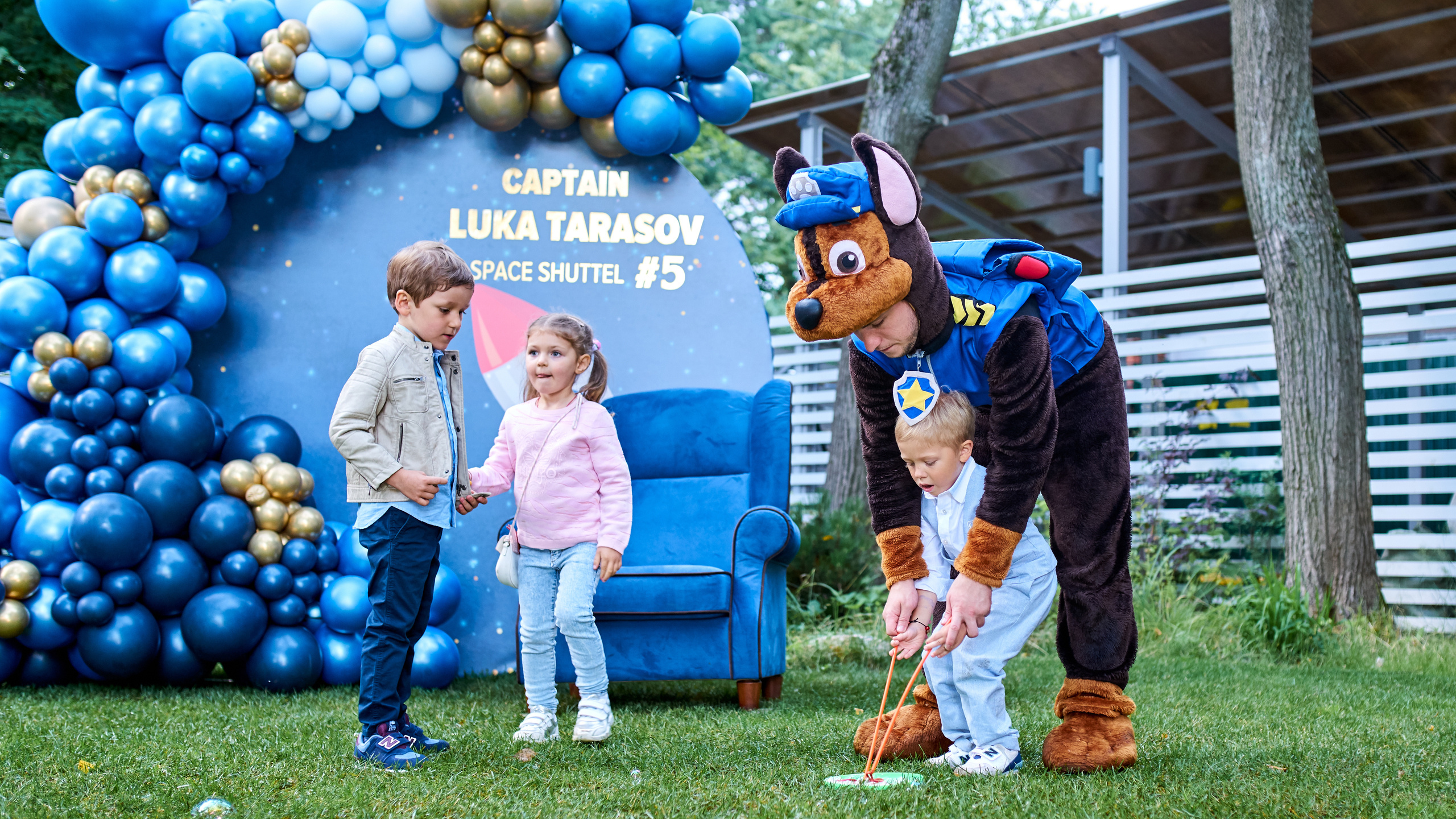 Лука День рождения 2020. Каталожный предметный фотограф