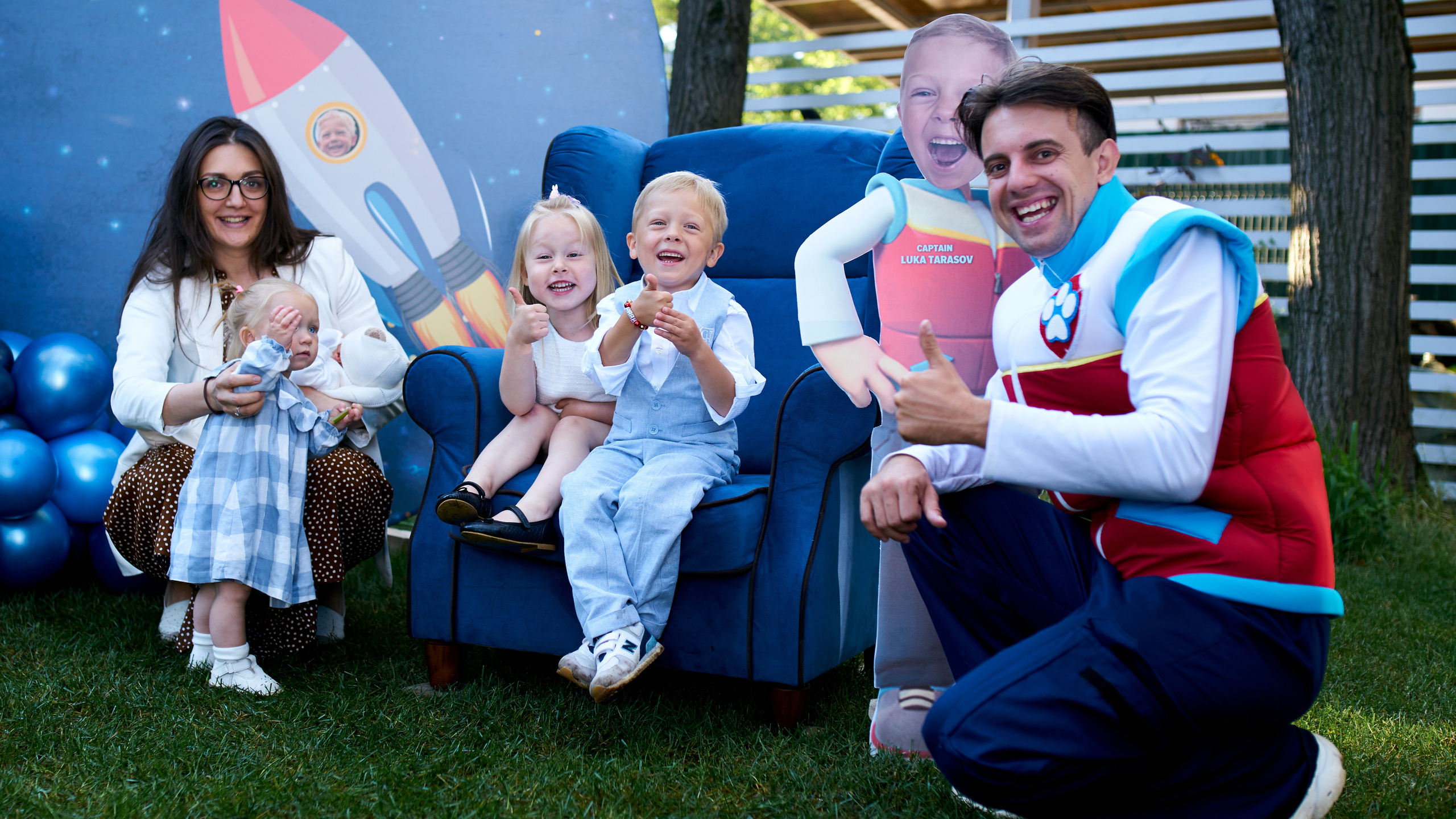 Лука День рождения 2020. Каталожный предметный фотограф