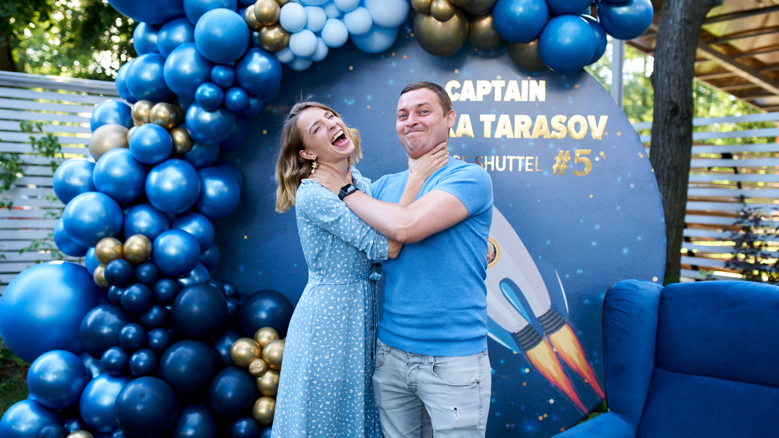 Лука День рождения 2020. Каталожный предметный фотограф