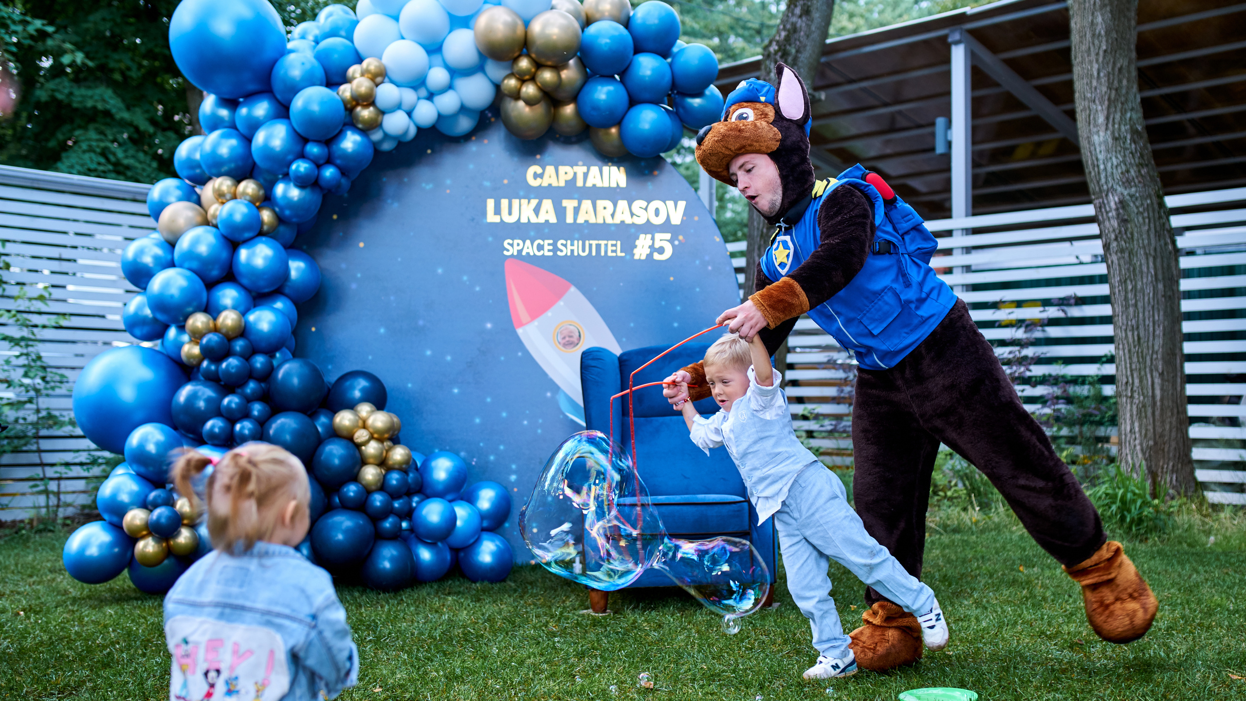 Лука День рождения 2020. Каталожный предметный фотограф