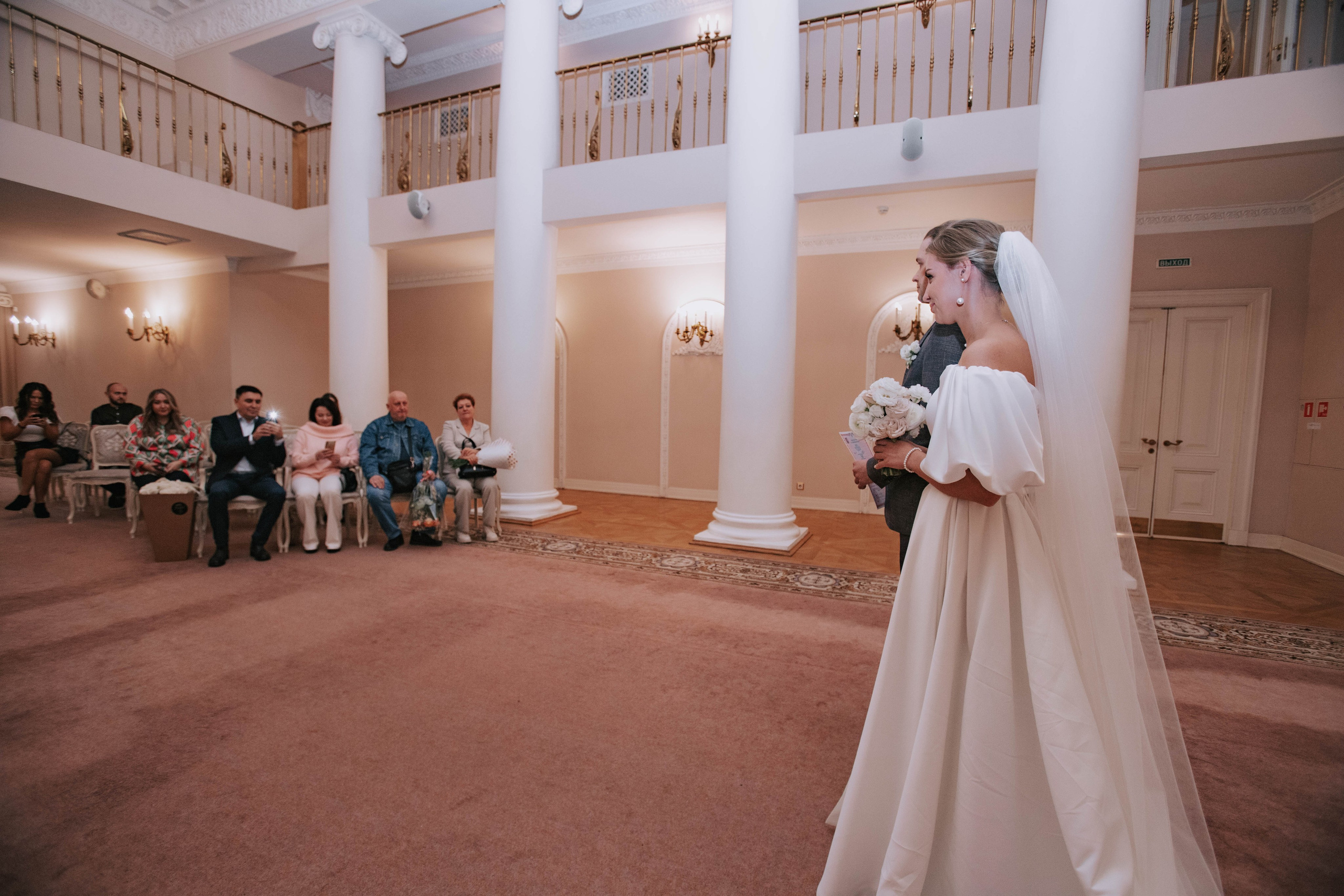 Григорий и Александра. Свадебный фотограф Эля Годлевская