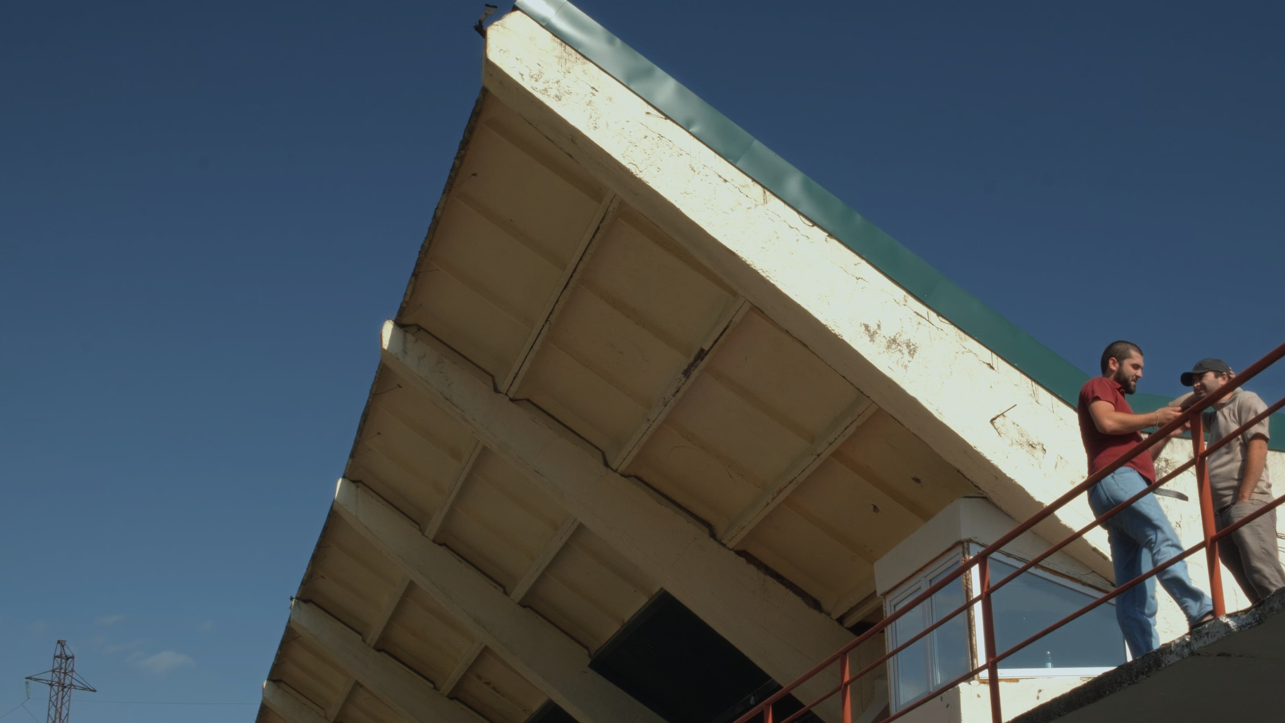 Абхазские скачки. Главная