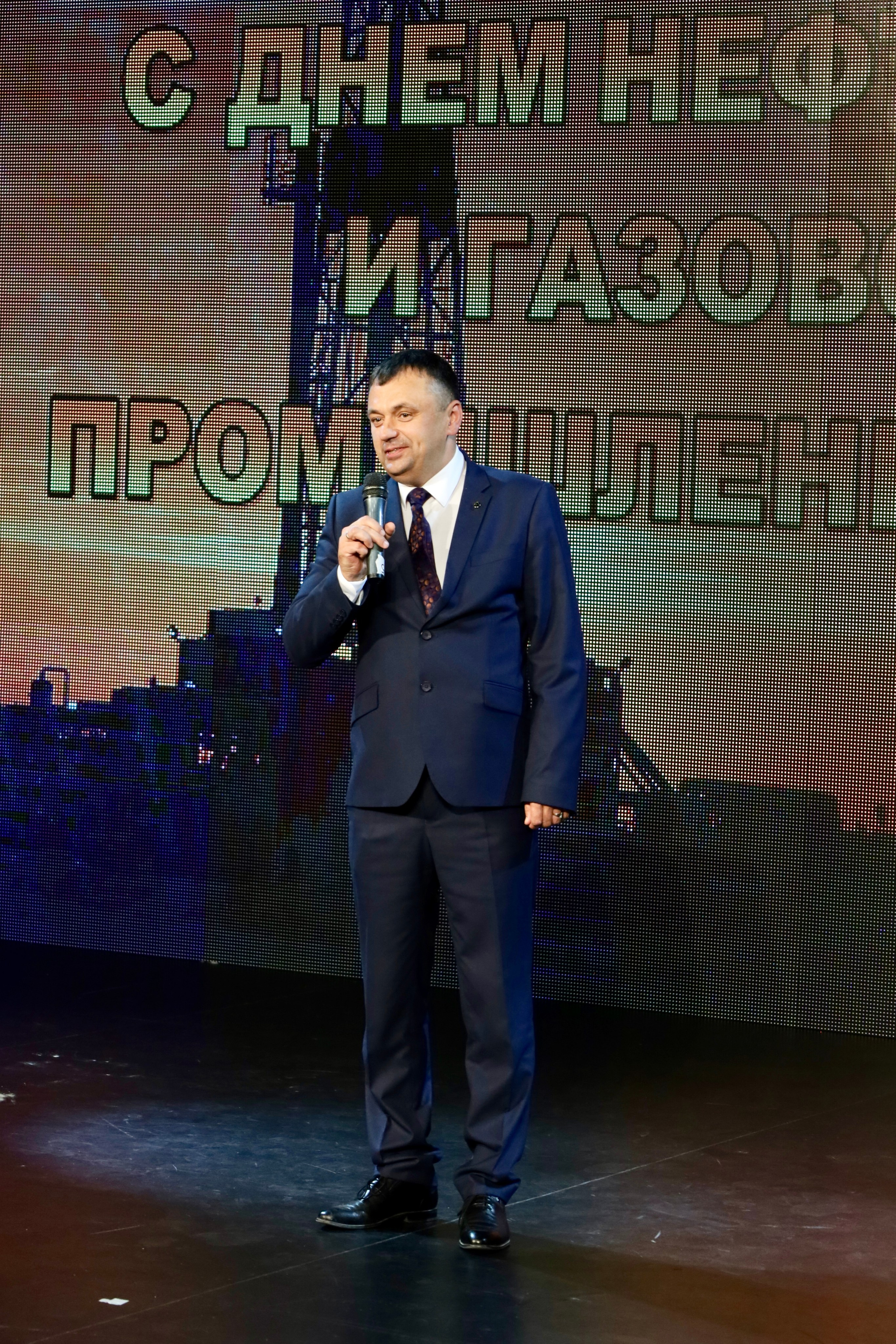 Награждение ко дню работников нефтяной, газовой и топливной промышленности. Фотограф в Губкинском | Александра Артамонова