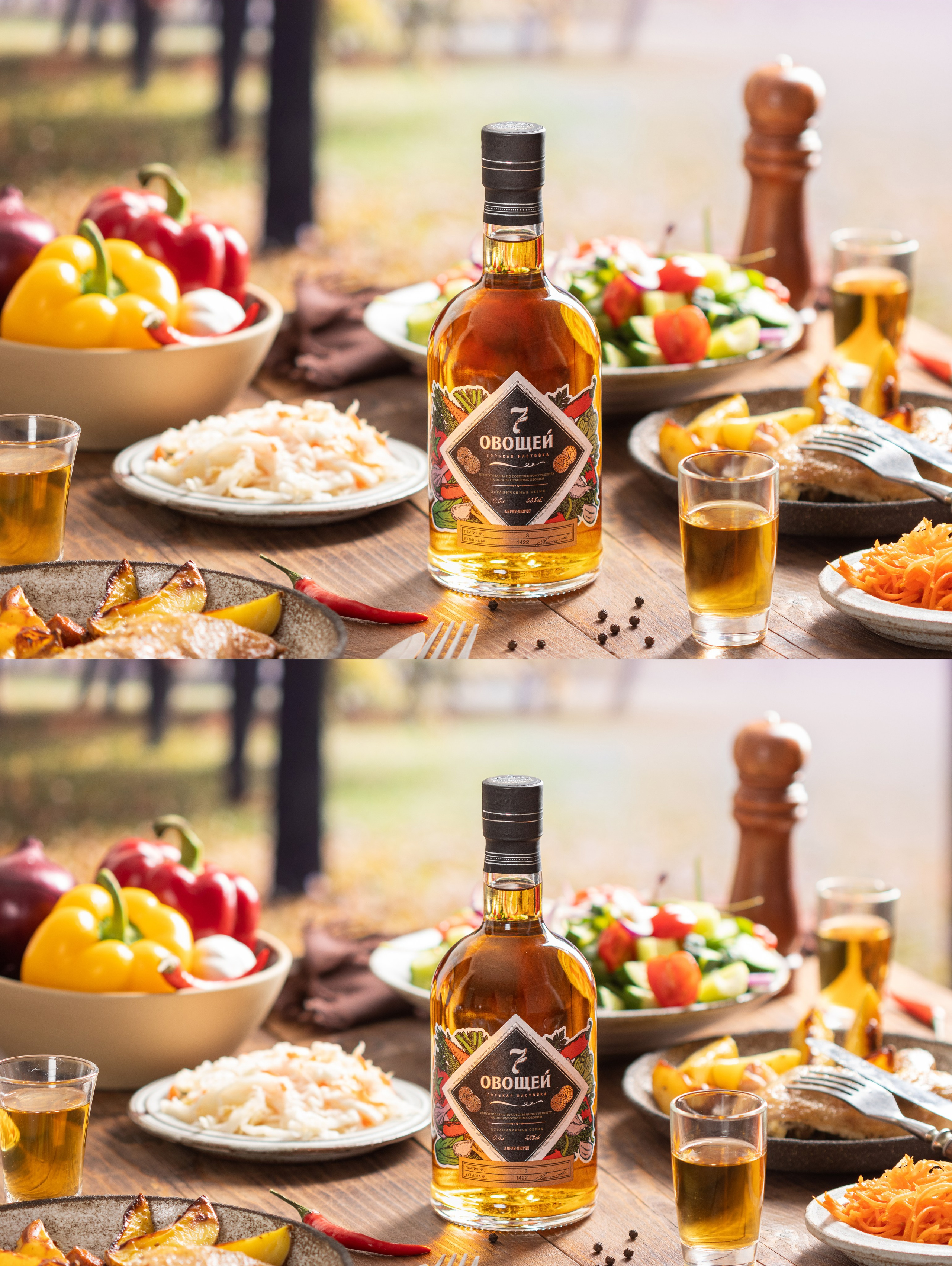 Обработка фотографий напитков | Студия SVITHART