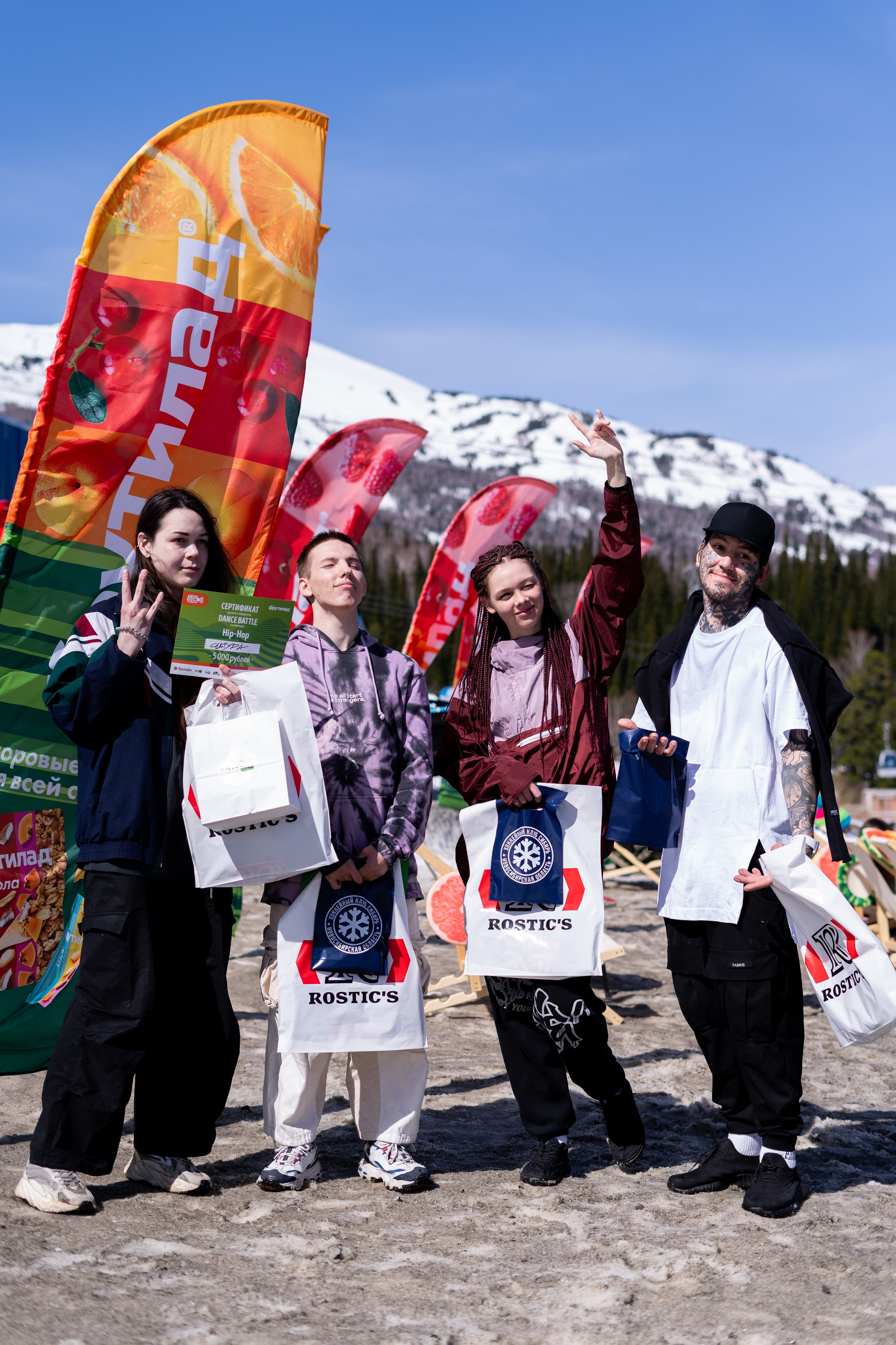 Грелка 14.04.24. Анастасия Паршукова — фотограф Шерегеш Новосибирск